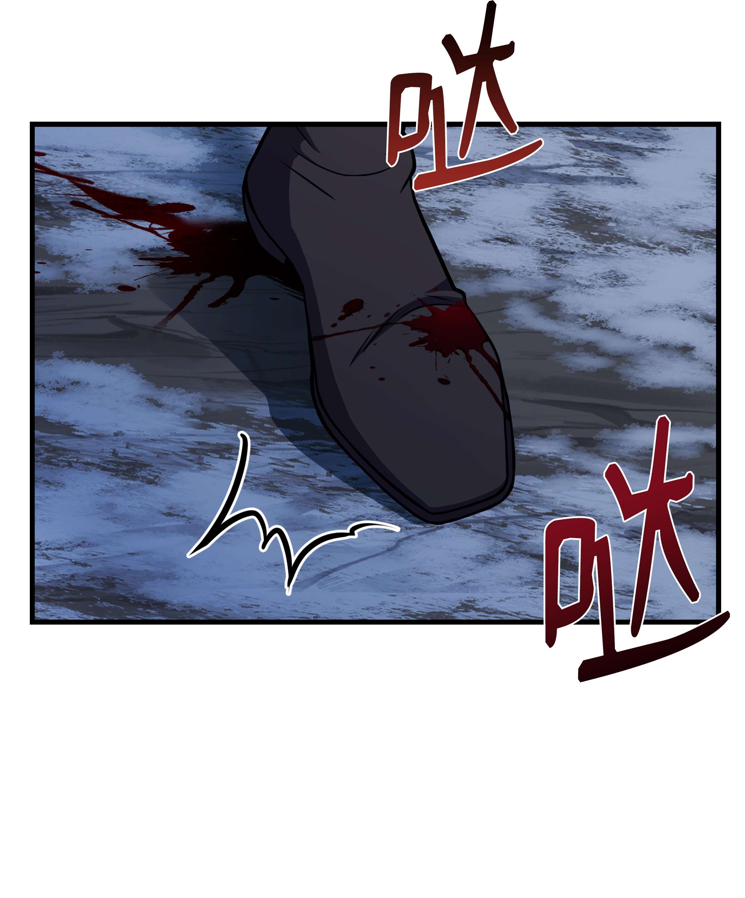 8级魔法师的重生65 平地起高楼