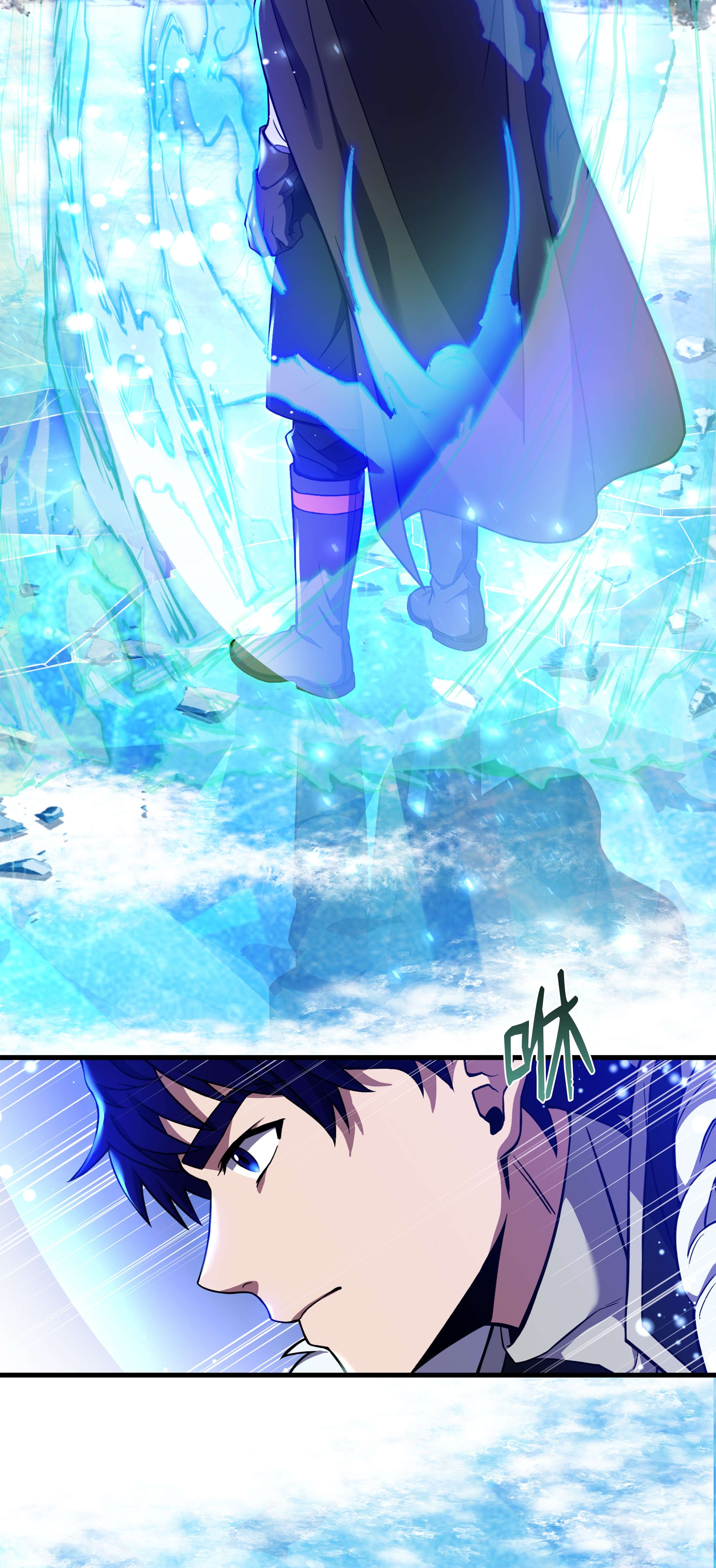 8级魔法师的重生66 水之精灵