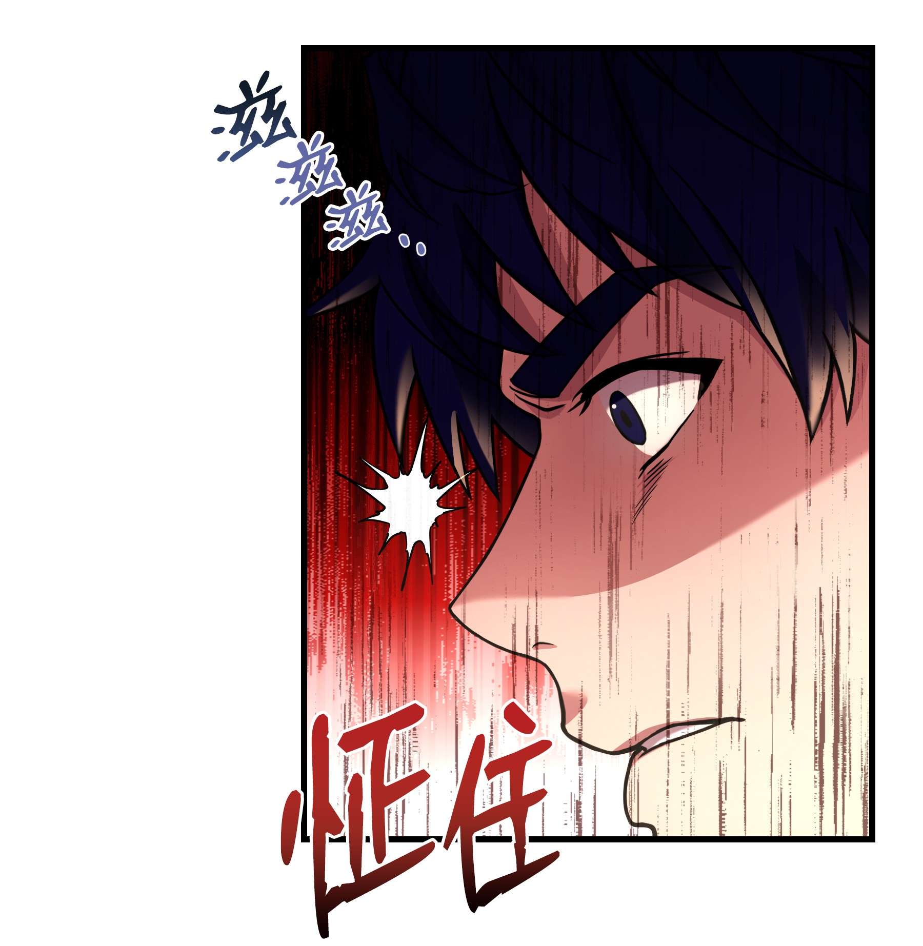 8级魔法师的重生66 水之精灵