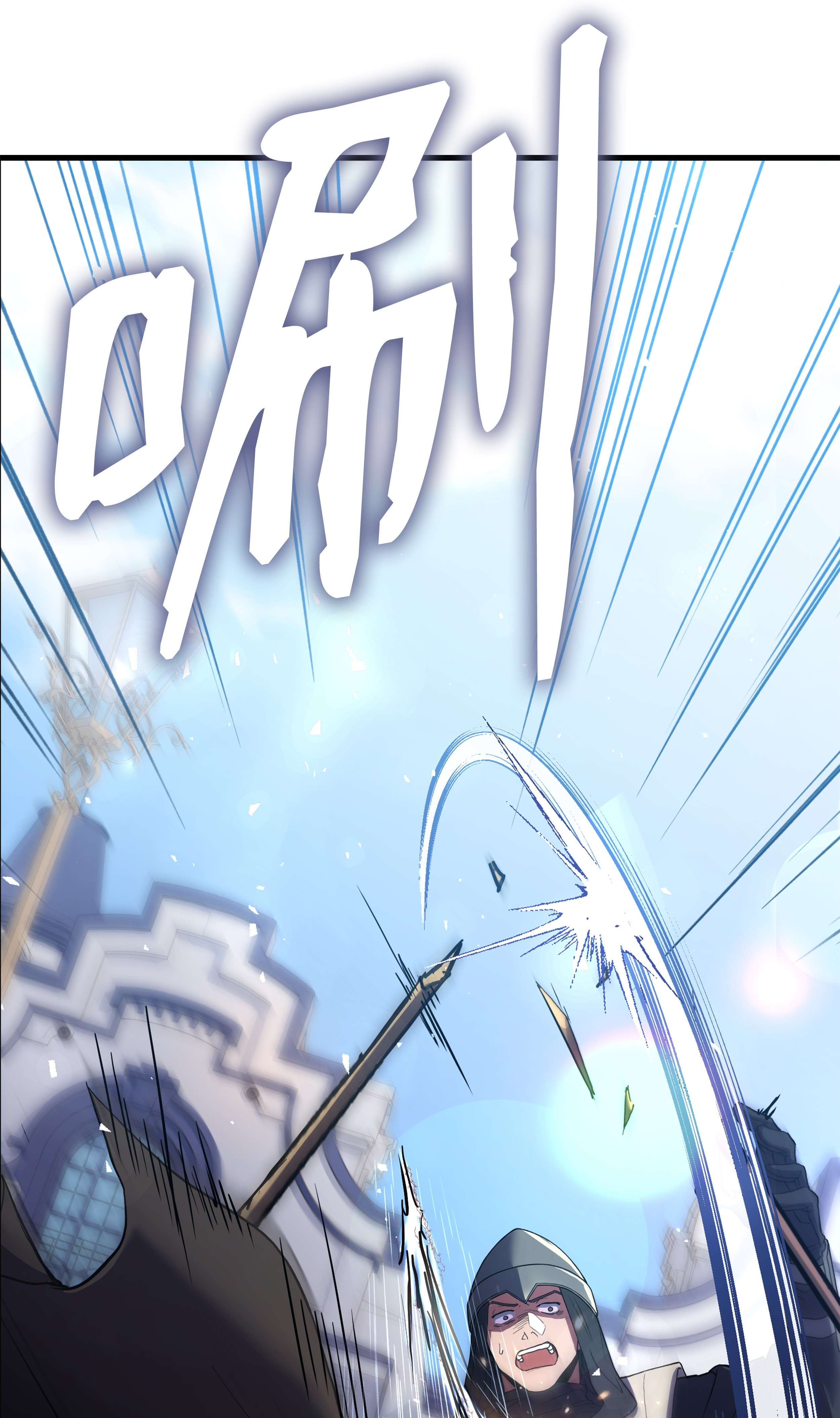 8级魔法师的重生67 狗仗人势