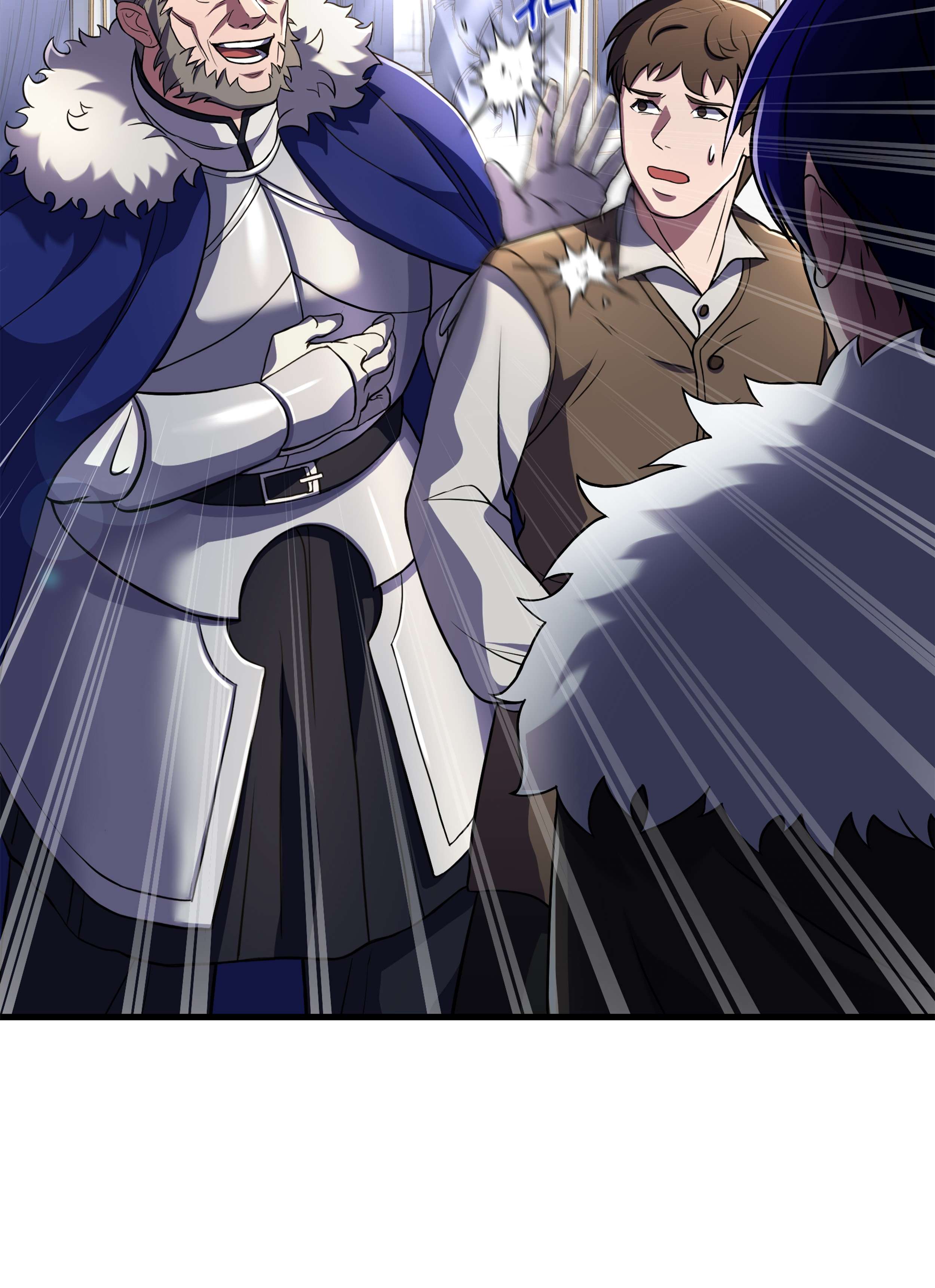 8级魔法师的重生68 宣战