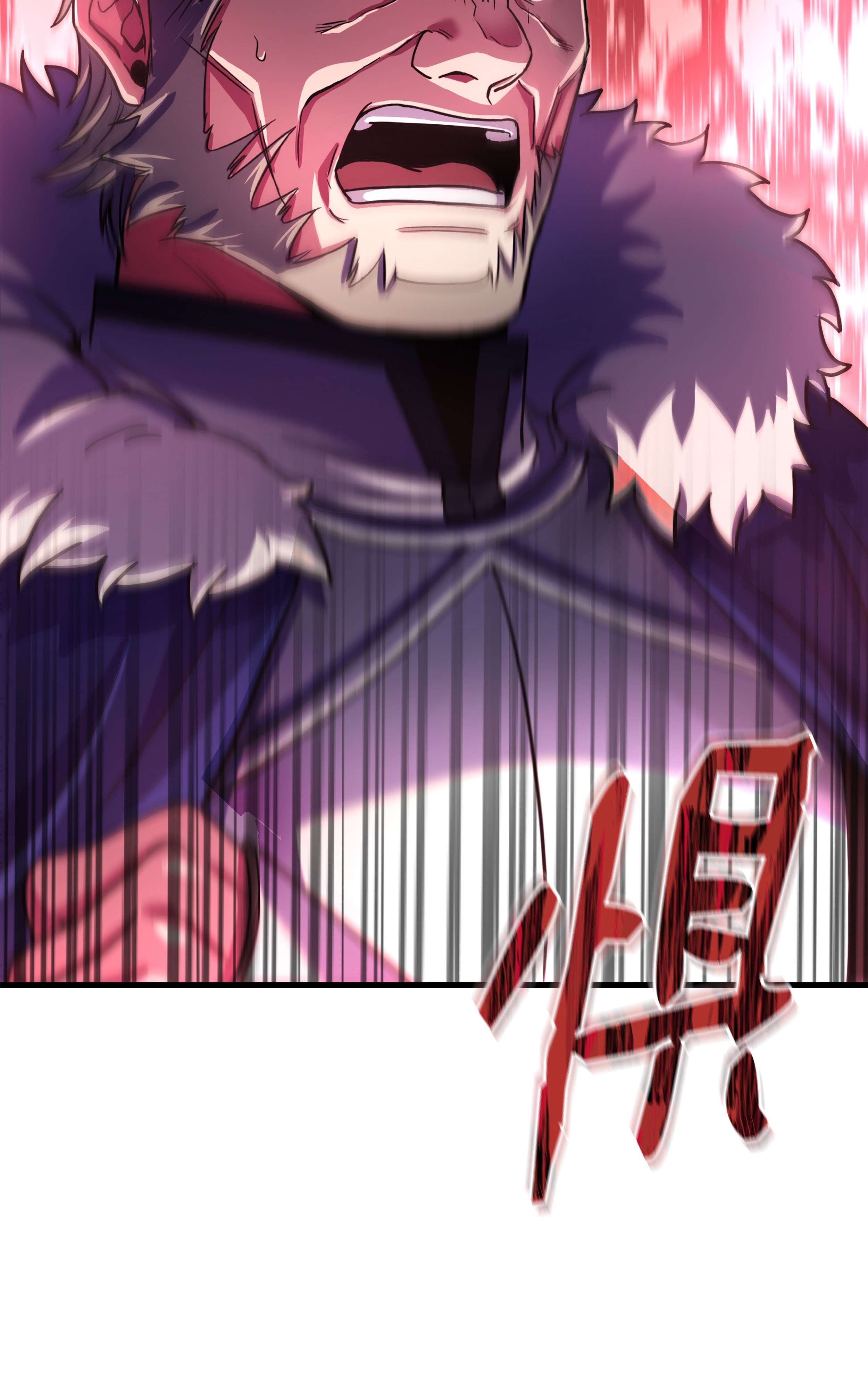 8级魔法师的重生68 宣战