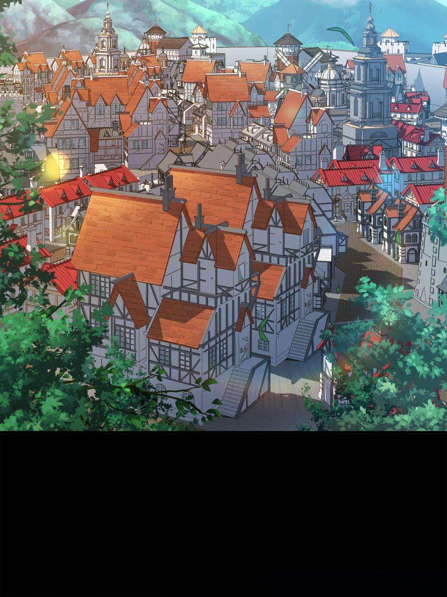 8级魔法师的重生69 告发令