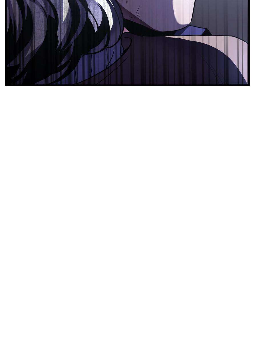 8级魔法师的重生70 格杀勿论