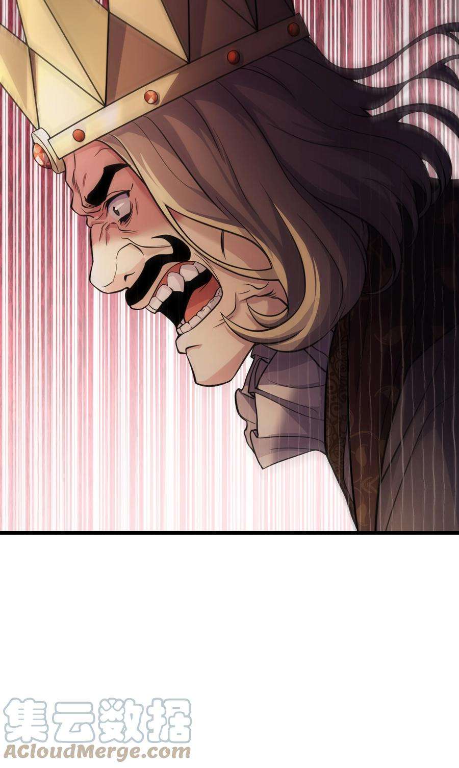 8级魔法师的重生70 格杀勿论