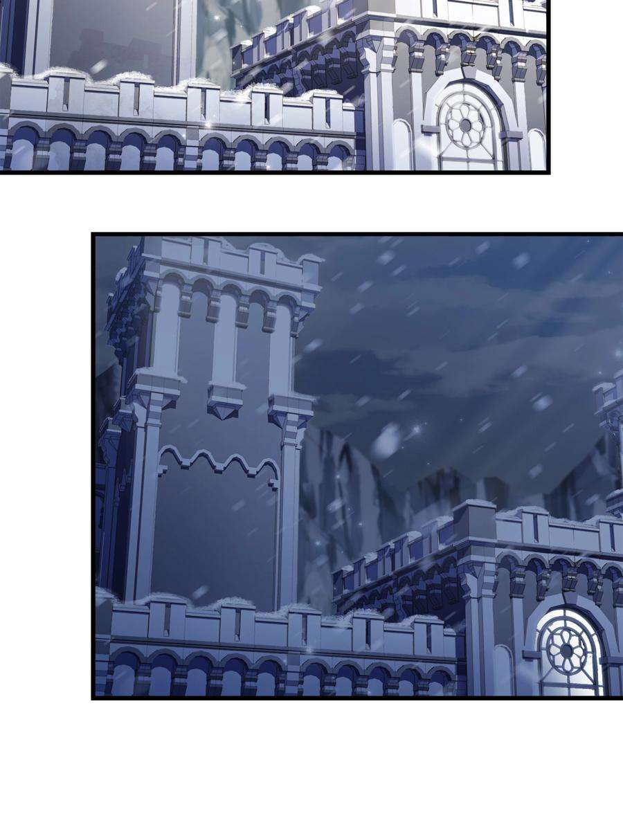 8级魔法师的重生70 格杀勿论