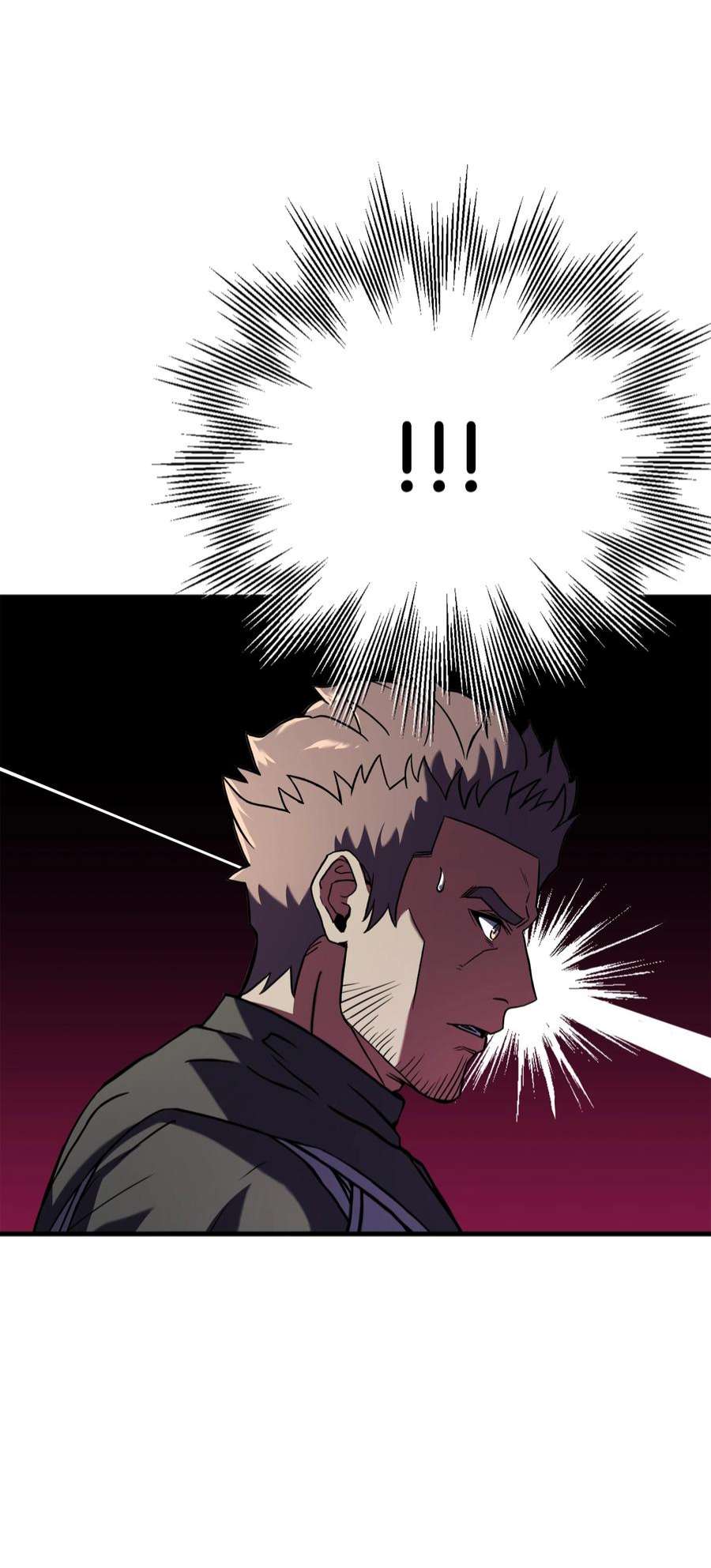 8级魔法师的重生71 夜袭