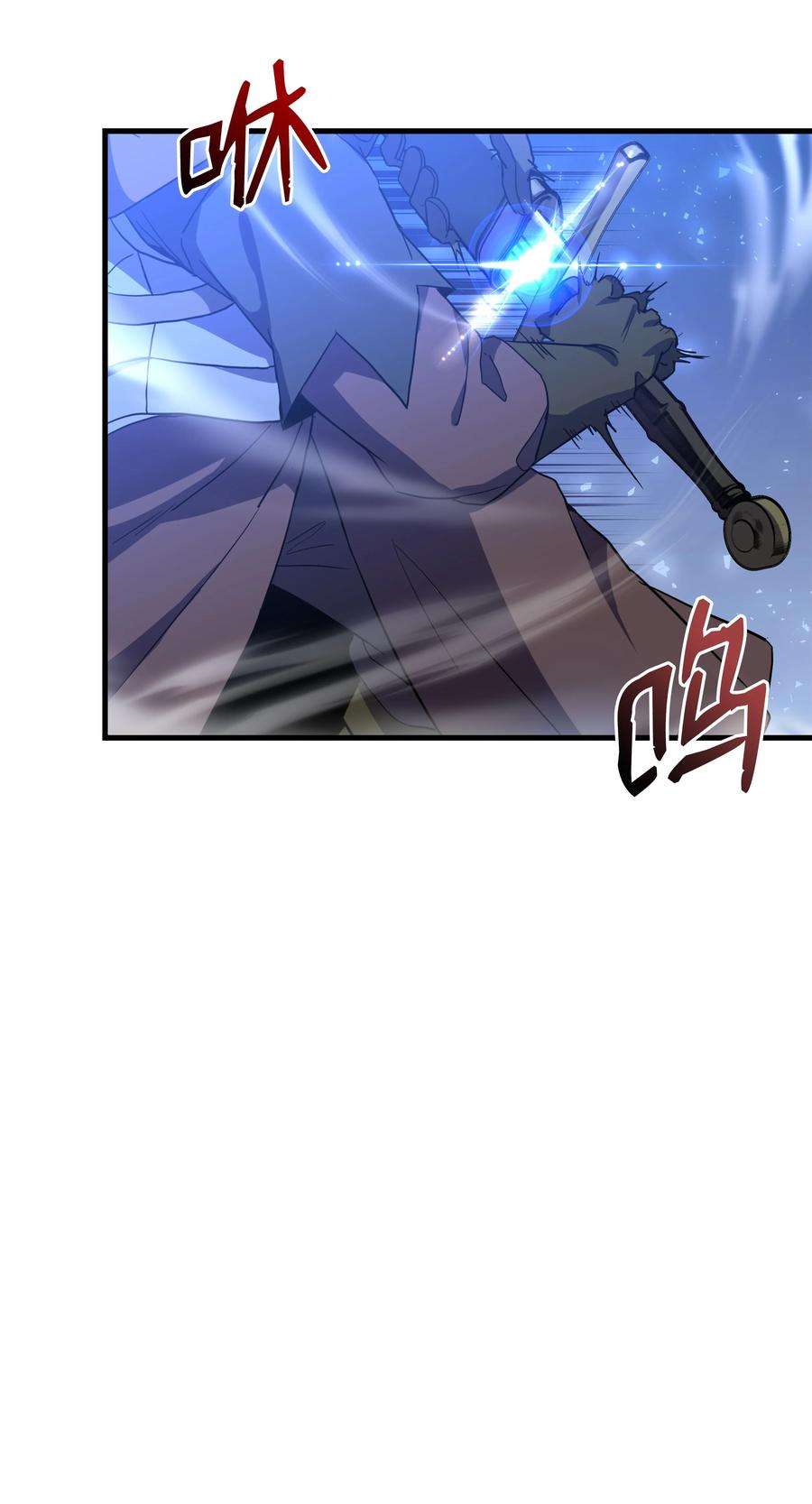 8级魔法师的重生71 夜袭