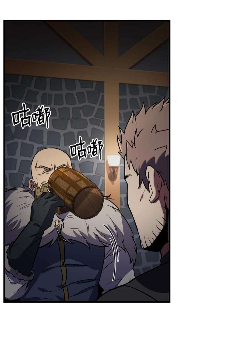 8级魔法师的重生71 夜袭