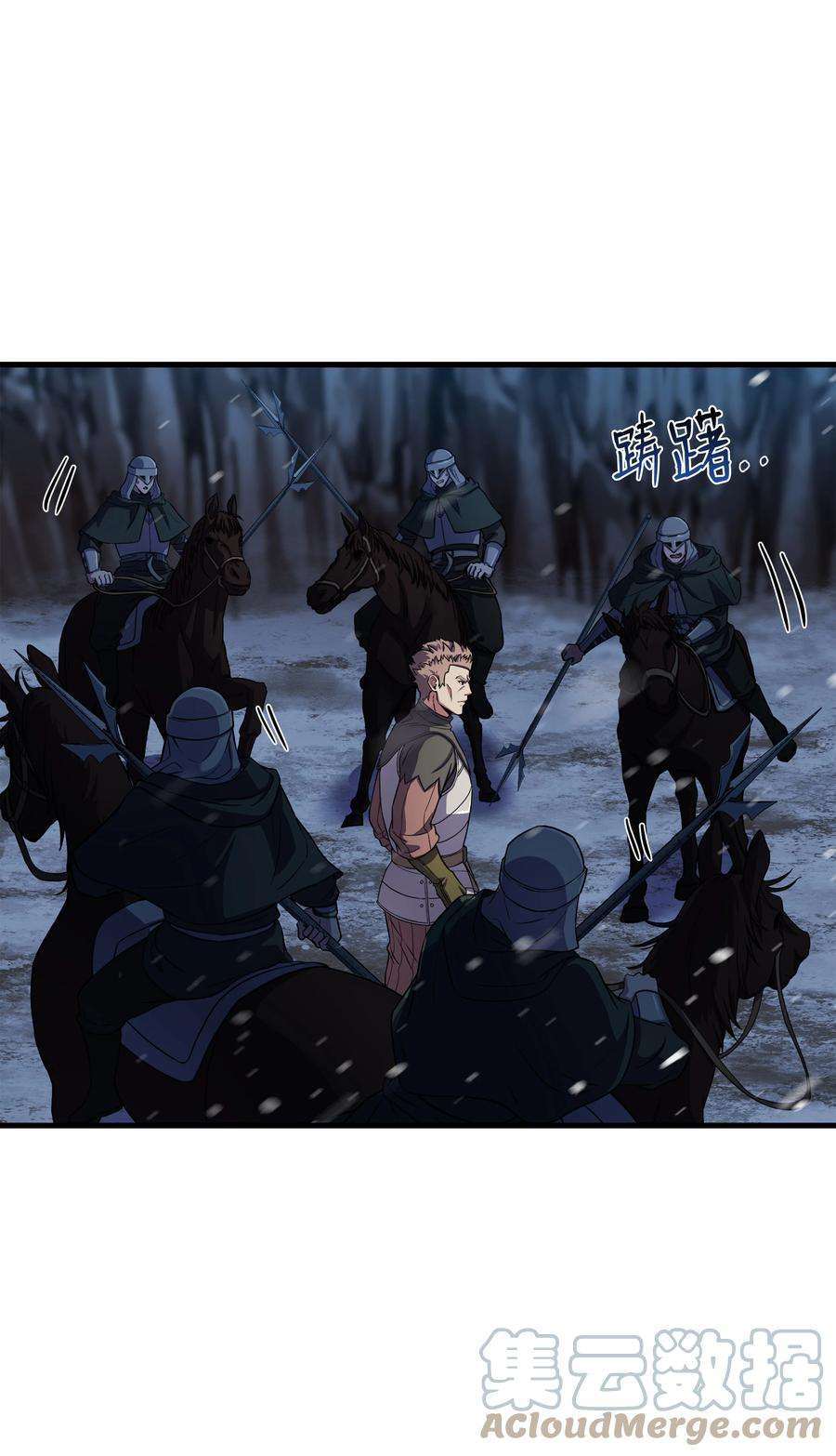 8级魔法师的重生71 夜袭