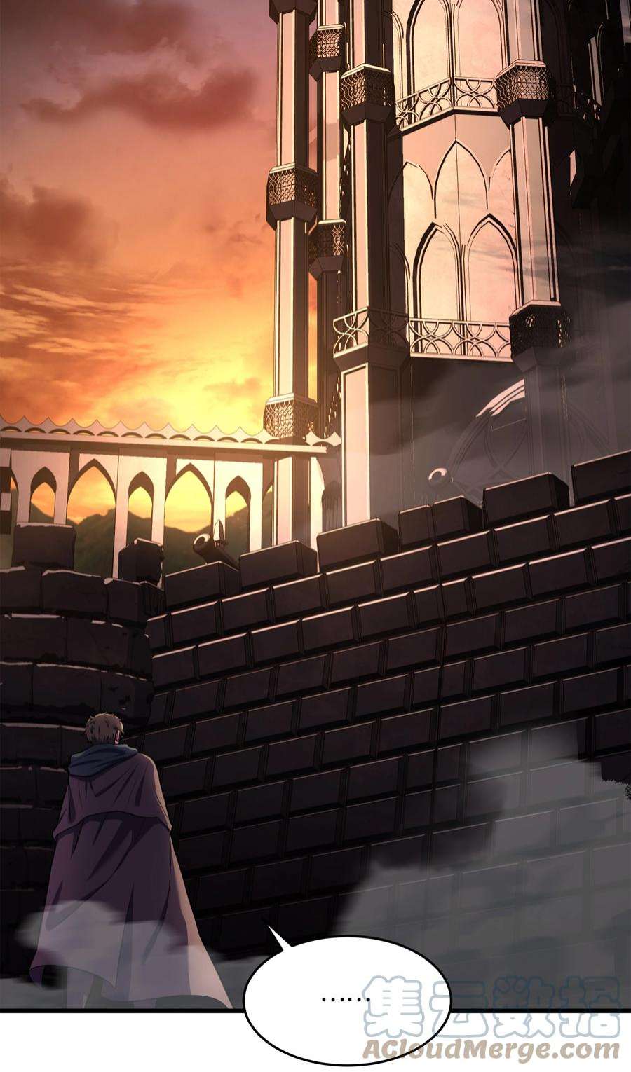 8级魔法师的重生72 拳头和法律