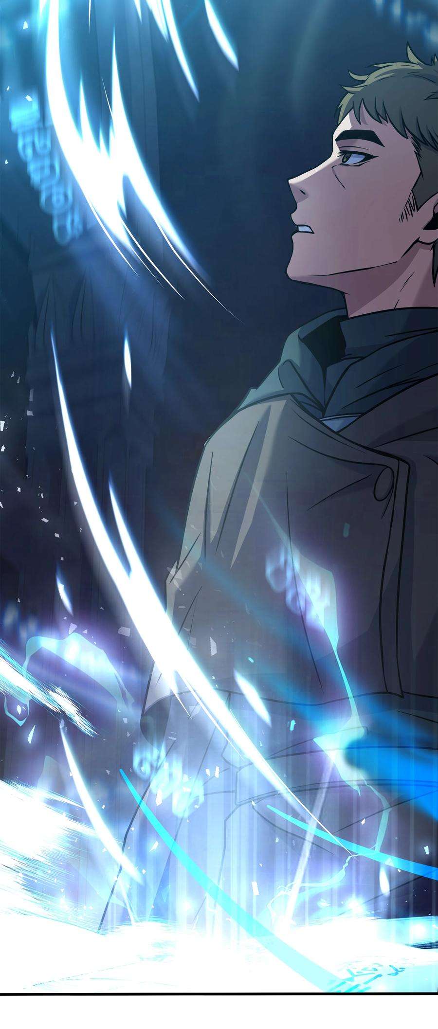 8级魔法师的重生72 拳头和法律