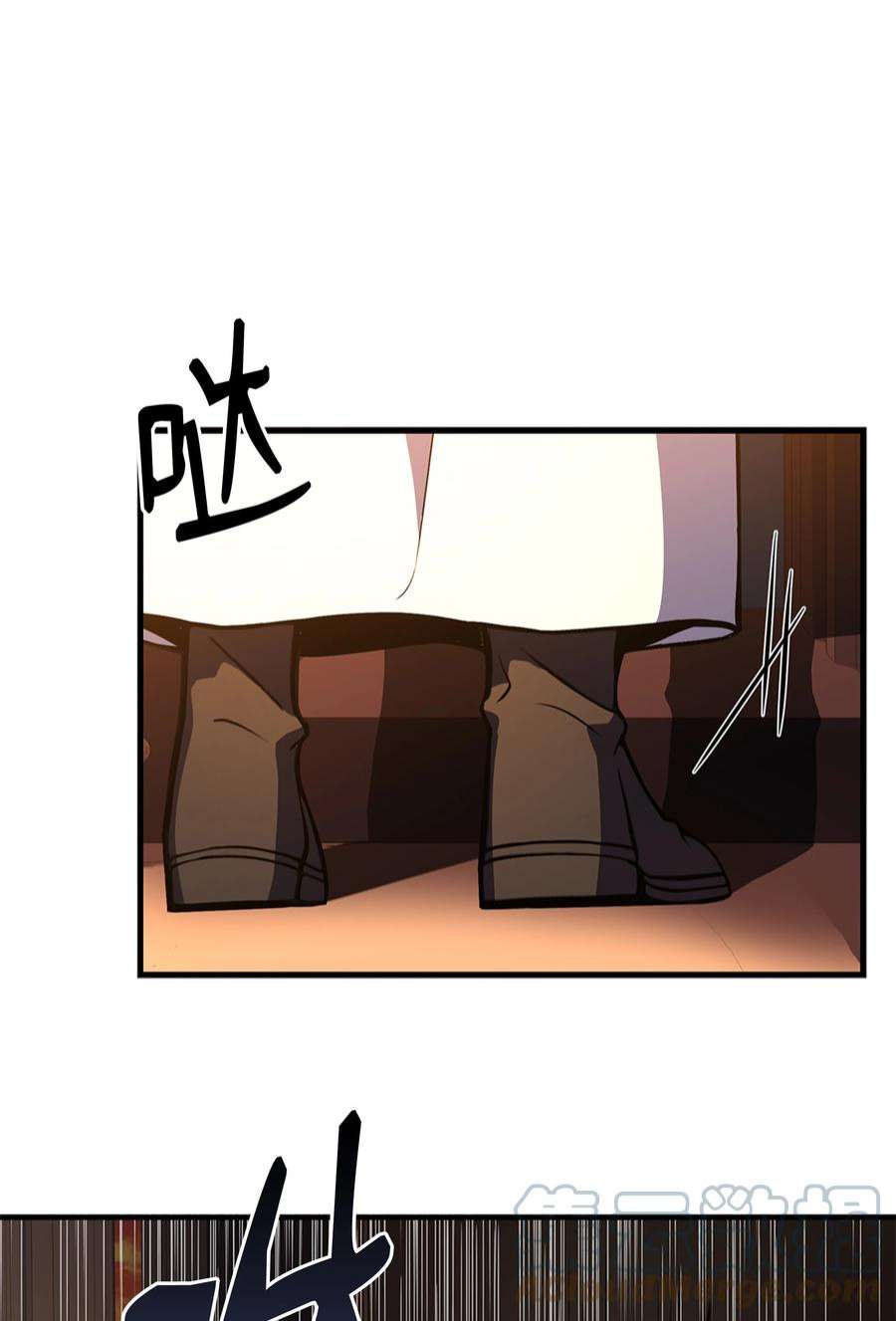 8级魔法师的重生73 逆塔