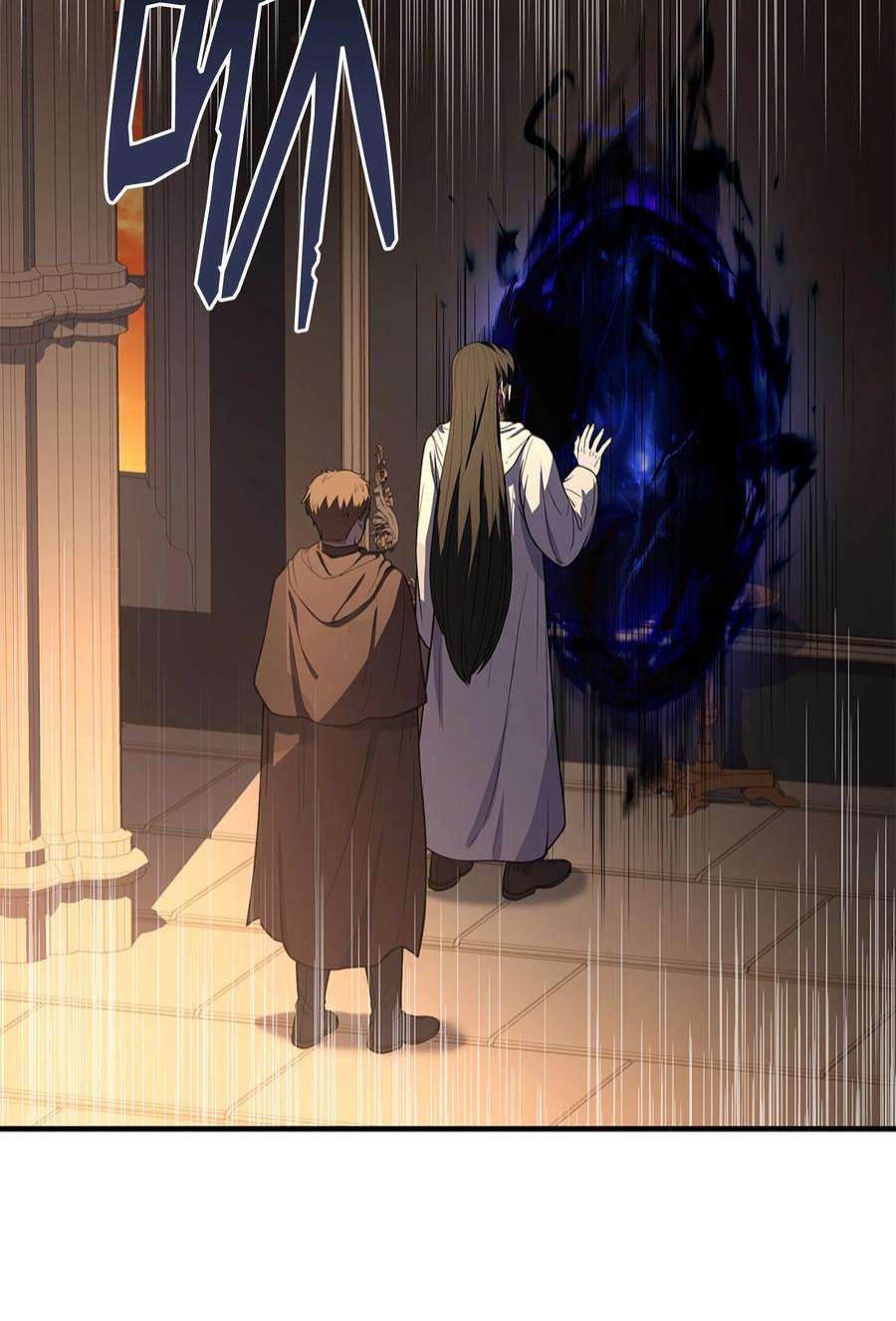 8级魔法师的重生73 逆塔