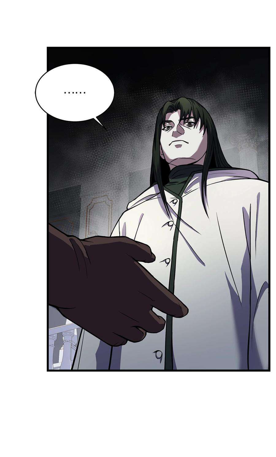 8级魔法师的重生73 逆塔