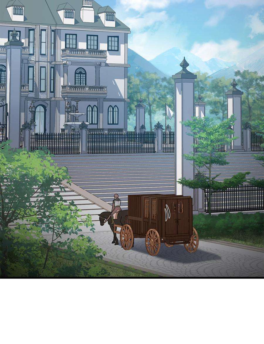 8级魔法师的重生73 逆塔