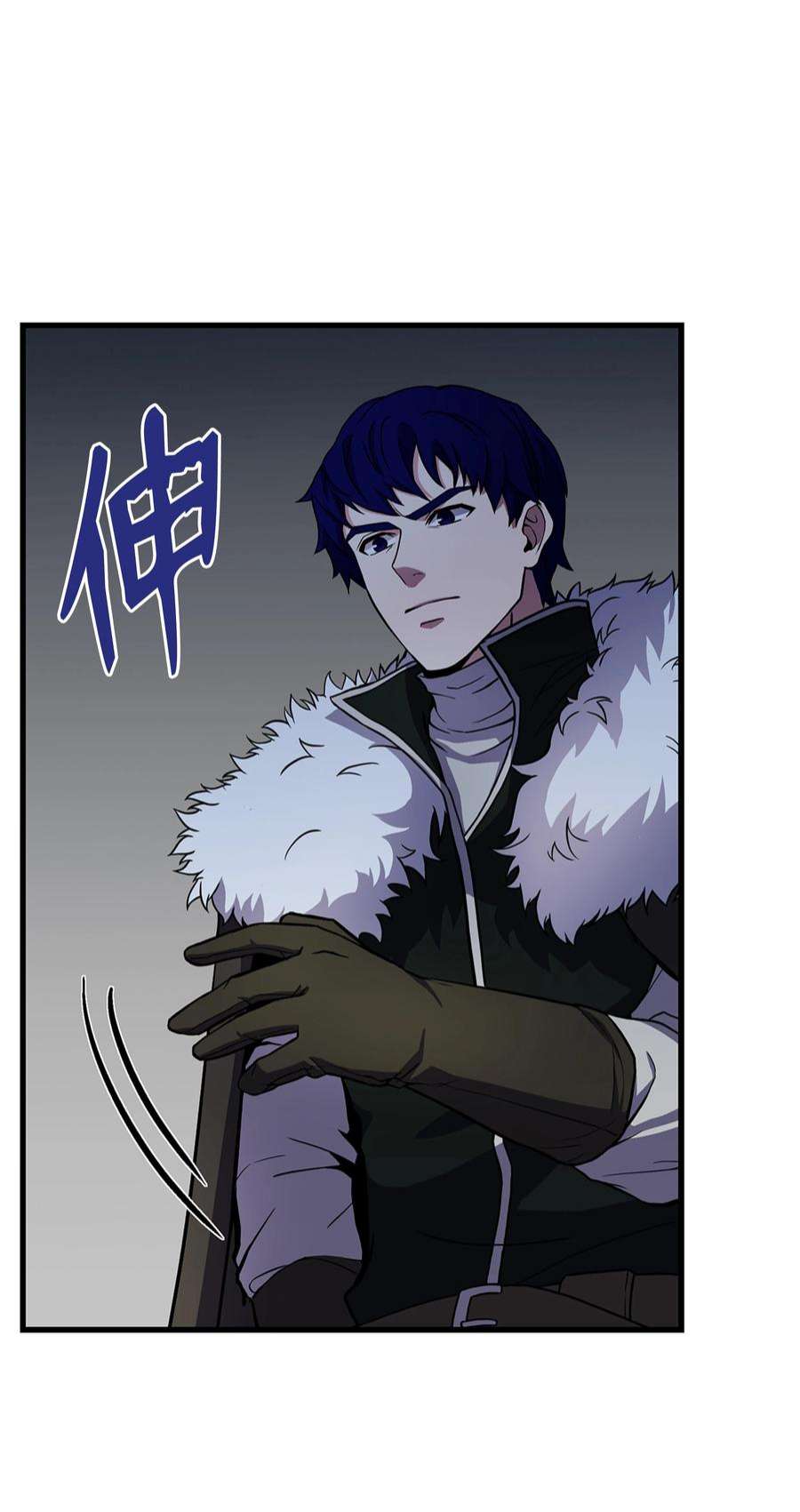 8级魔法师的重生73 逆塔