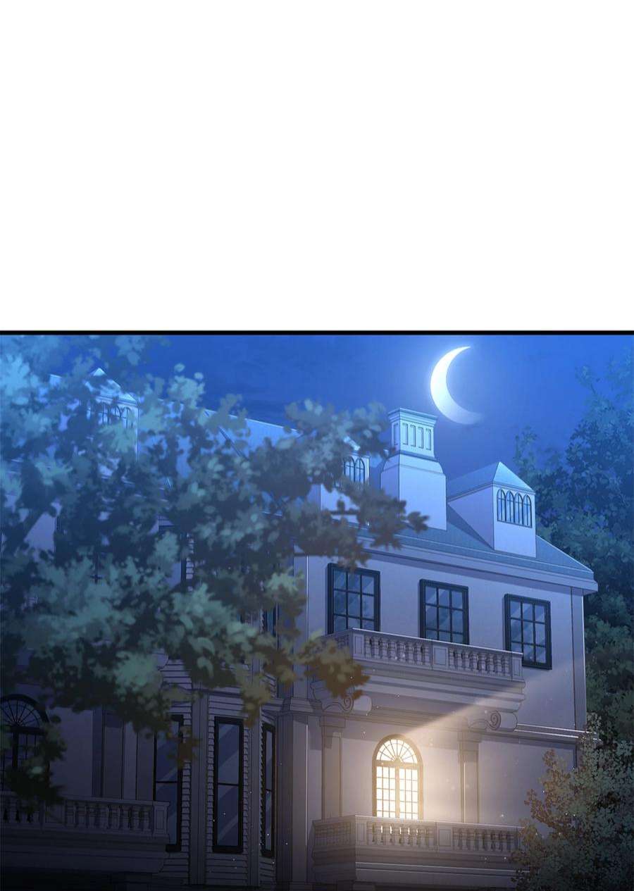 8级魔法师的重生73 逆塔