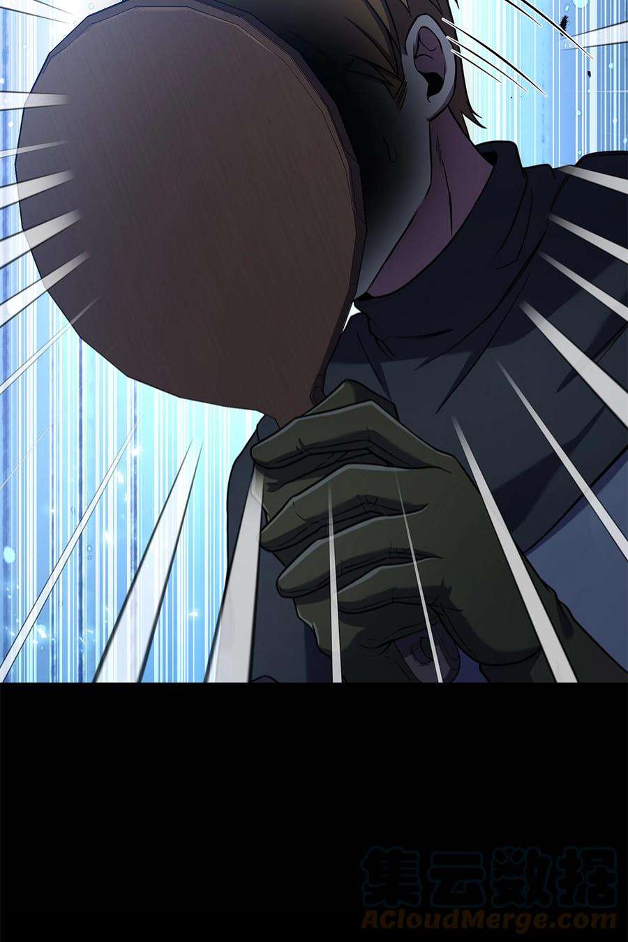 8级魔法师的重生73 逆塔