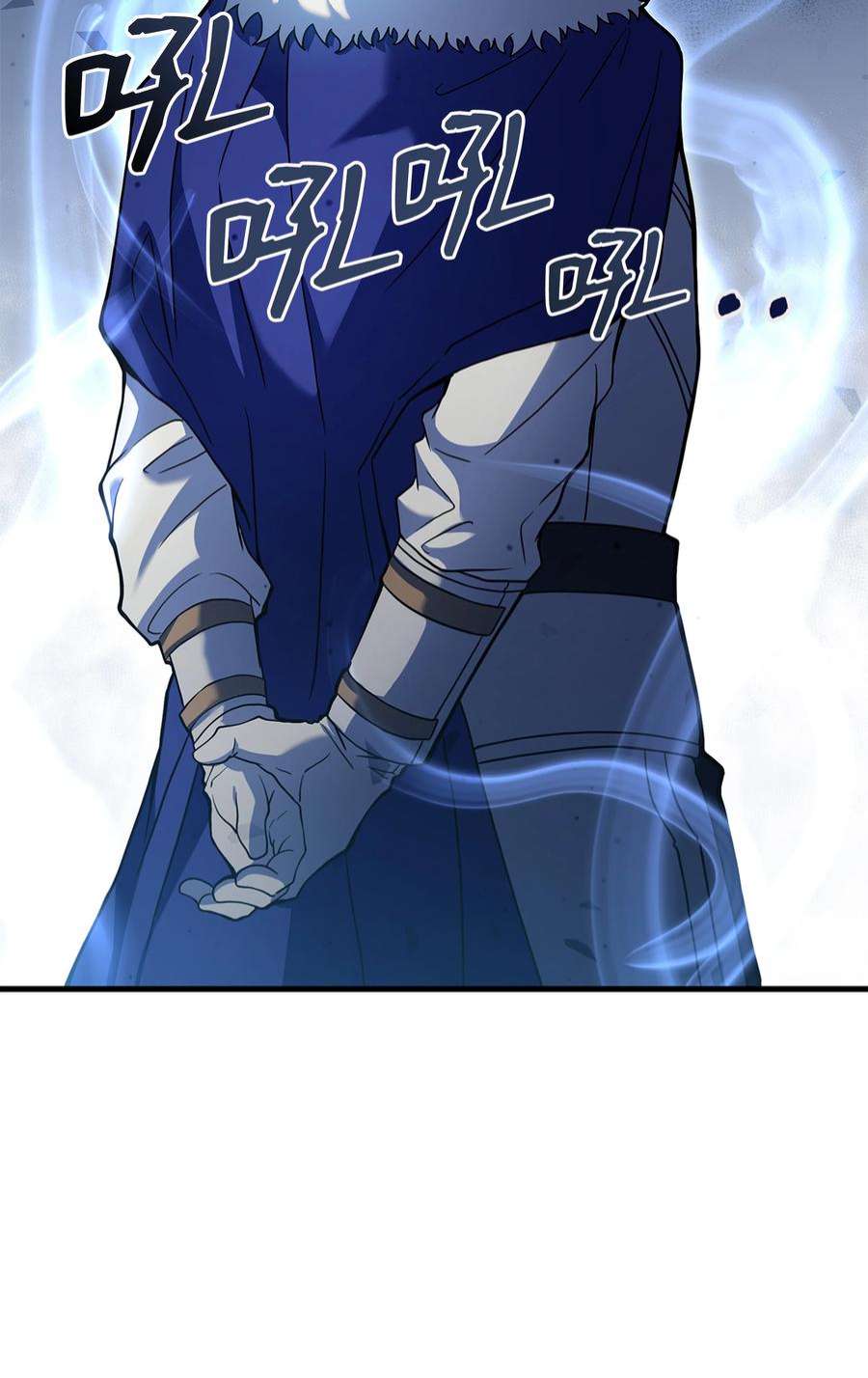 8级魔法师的重生74 再送一把刀