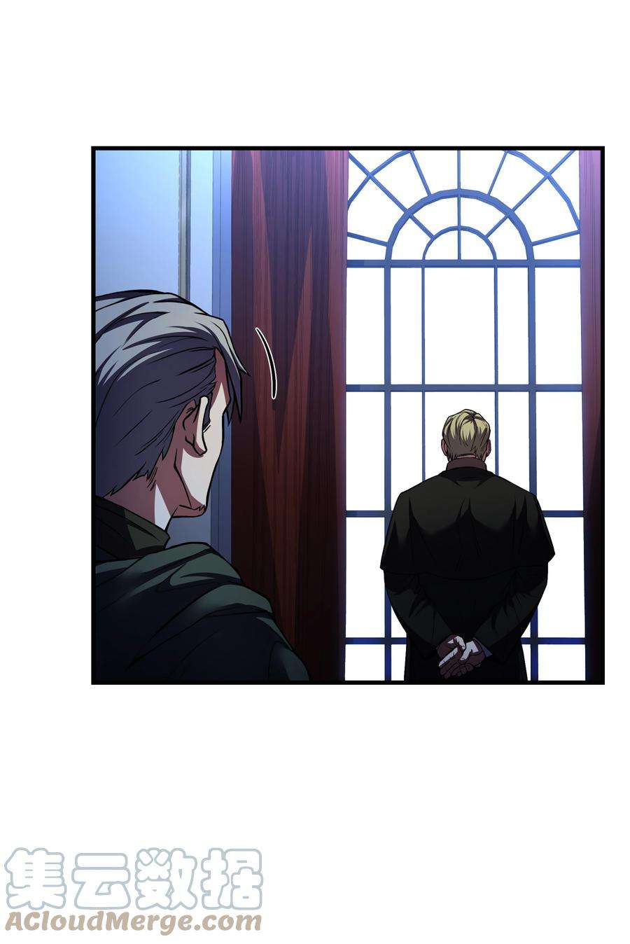 8级魔法师的重生75 挑衅