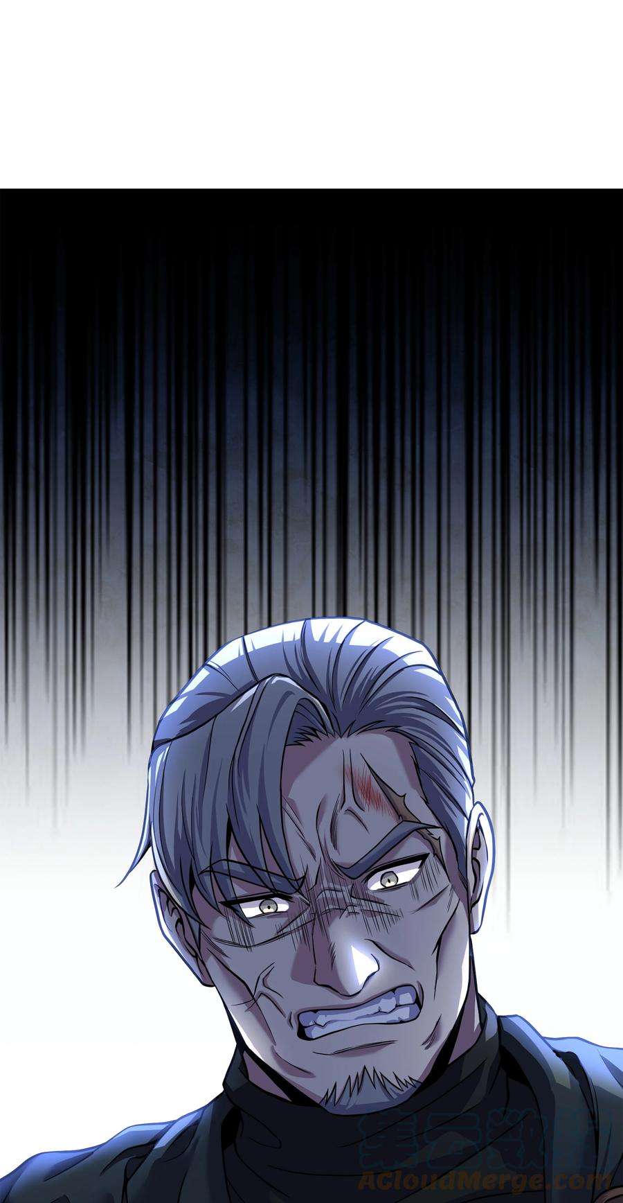 8级魔法师的重生75 挑衅