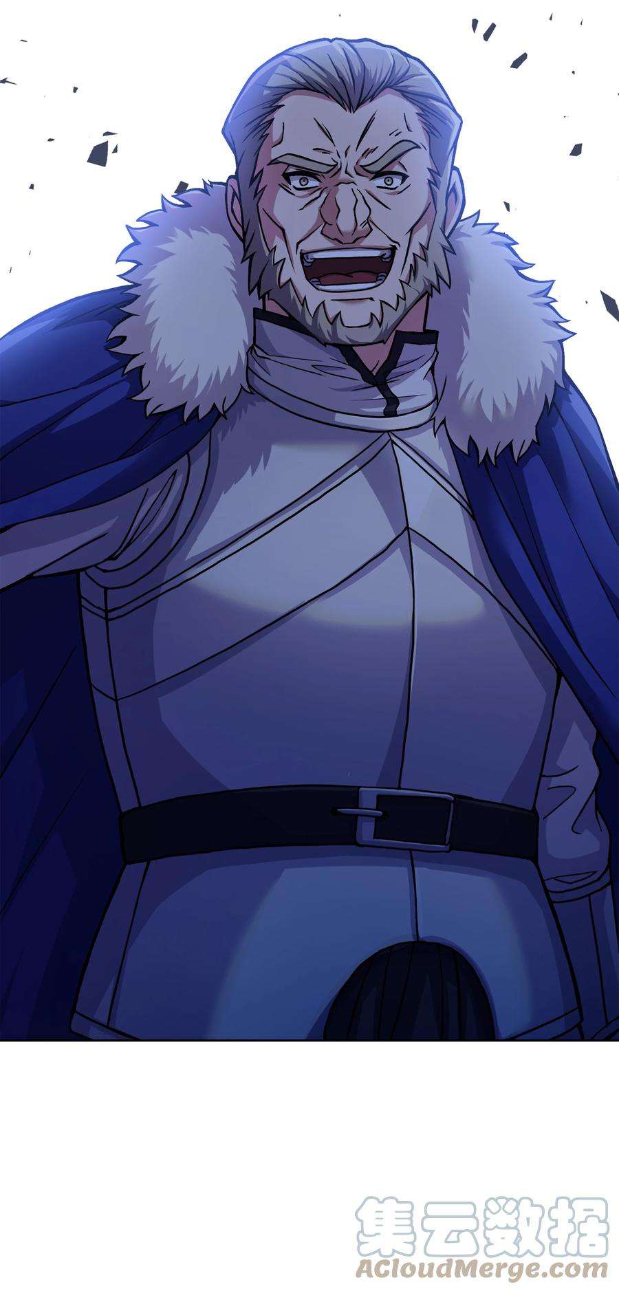 8级魔法师的重生75 挑衅