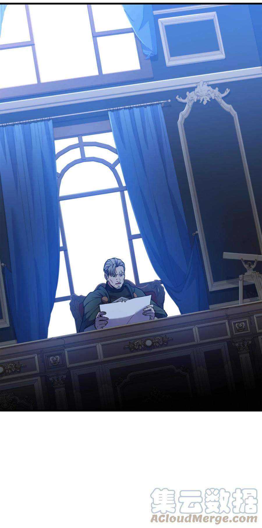 8级魔法师的重生75 挑衅