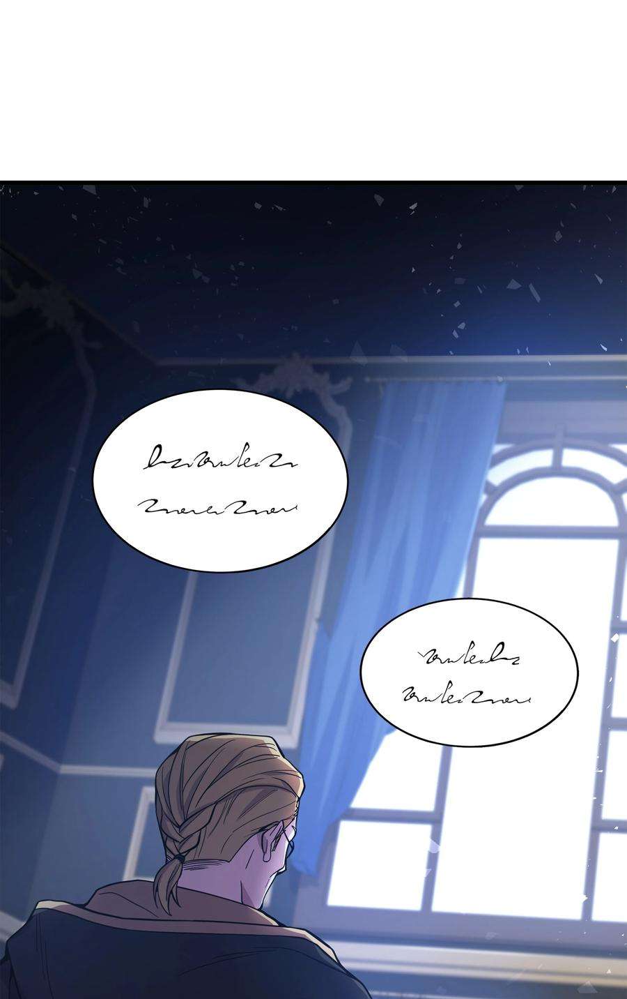 8级魔法师的重生75 挑衅