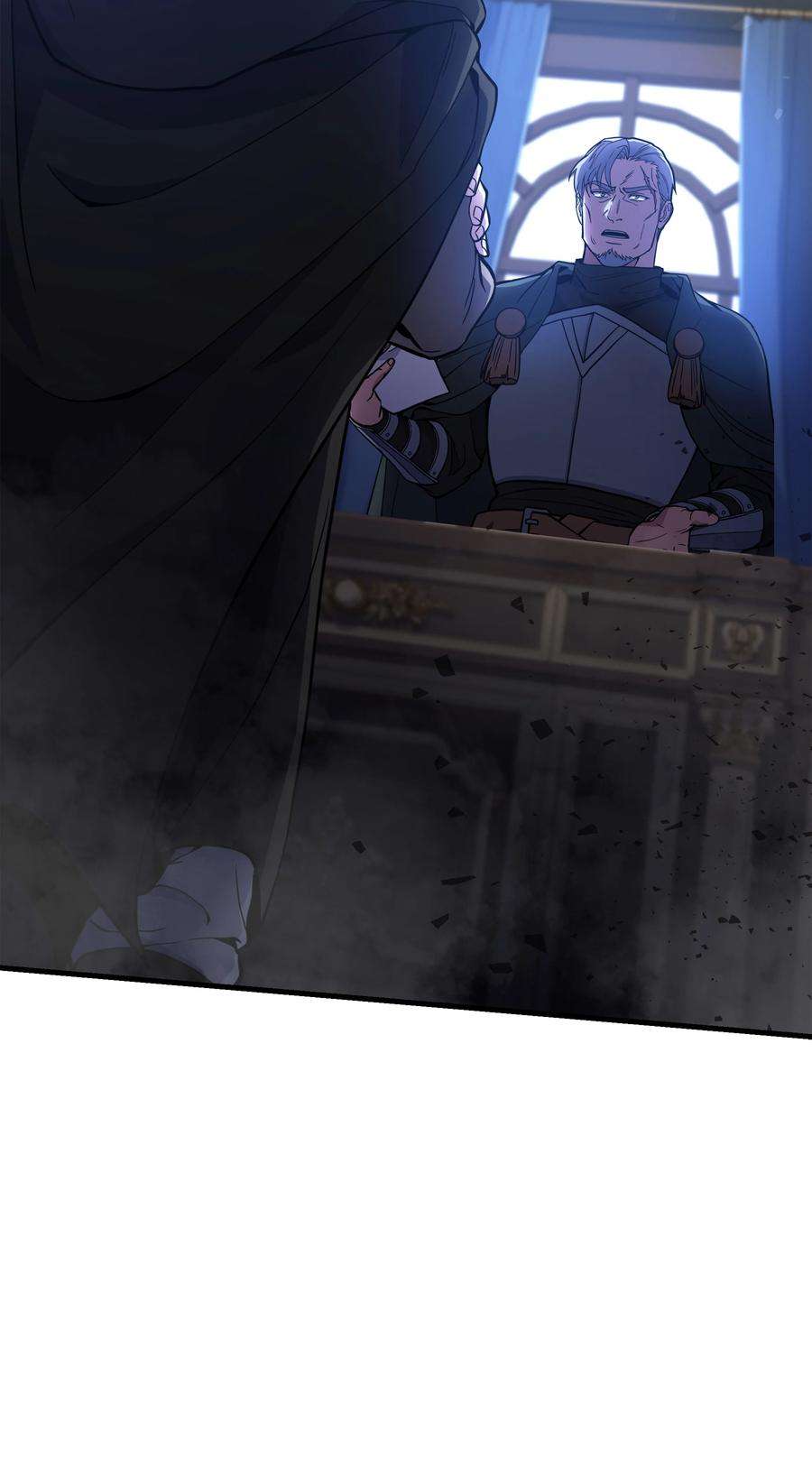 8级魔法师的重生75 挑衅