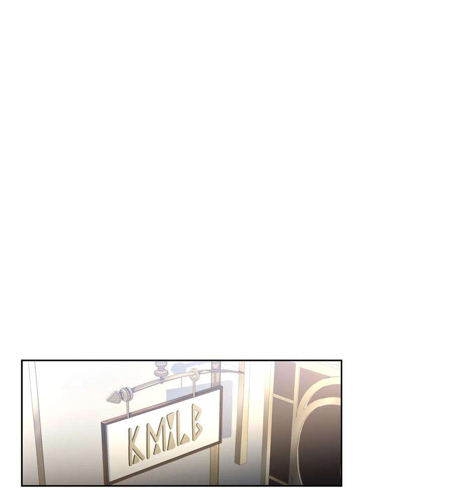 8级魔法师的重生75 挑衅