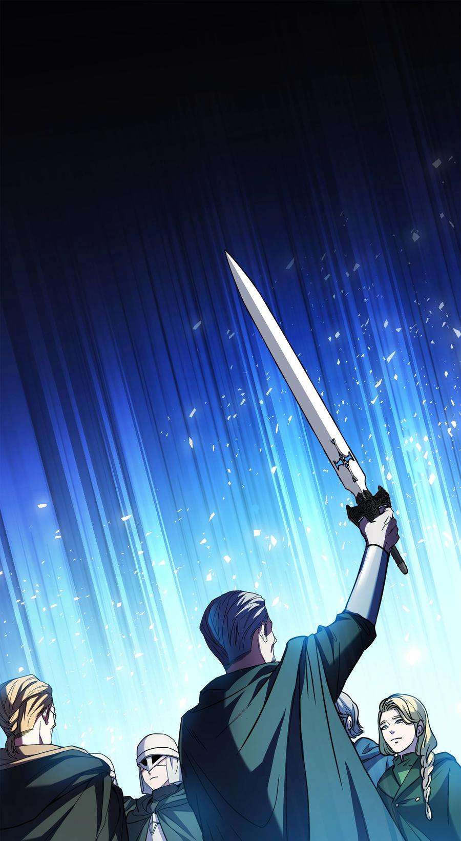 8级魔法师的重生76 请君入瓮