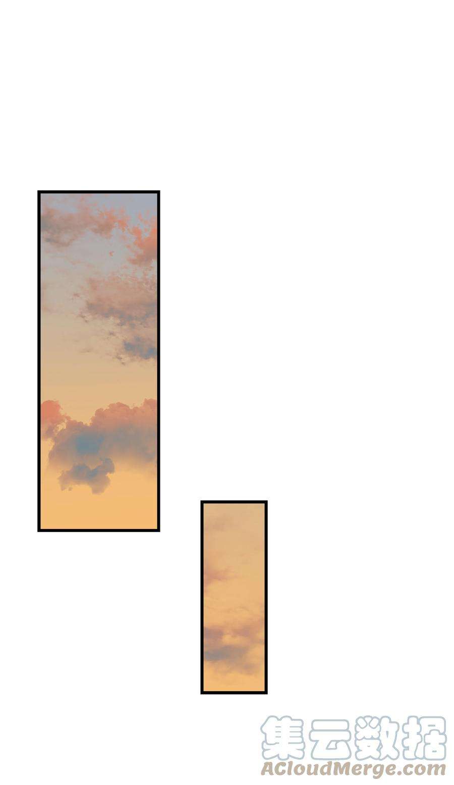 8级魔法师的重生76 请君入瓮