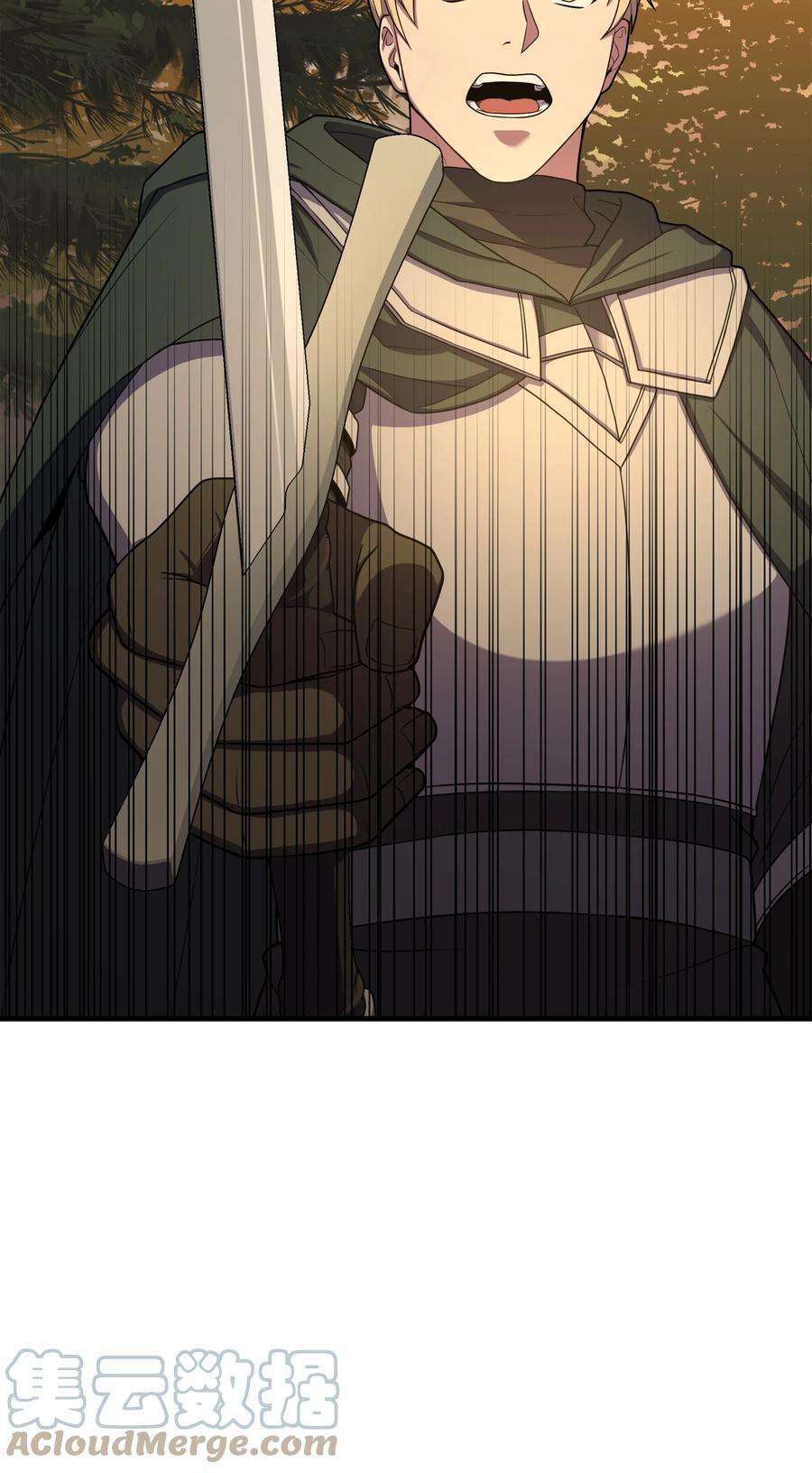 8级魔法师的重生76 请君入瓮