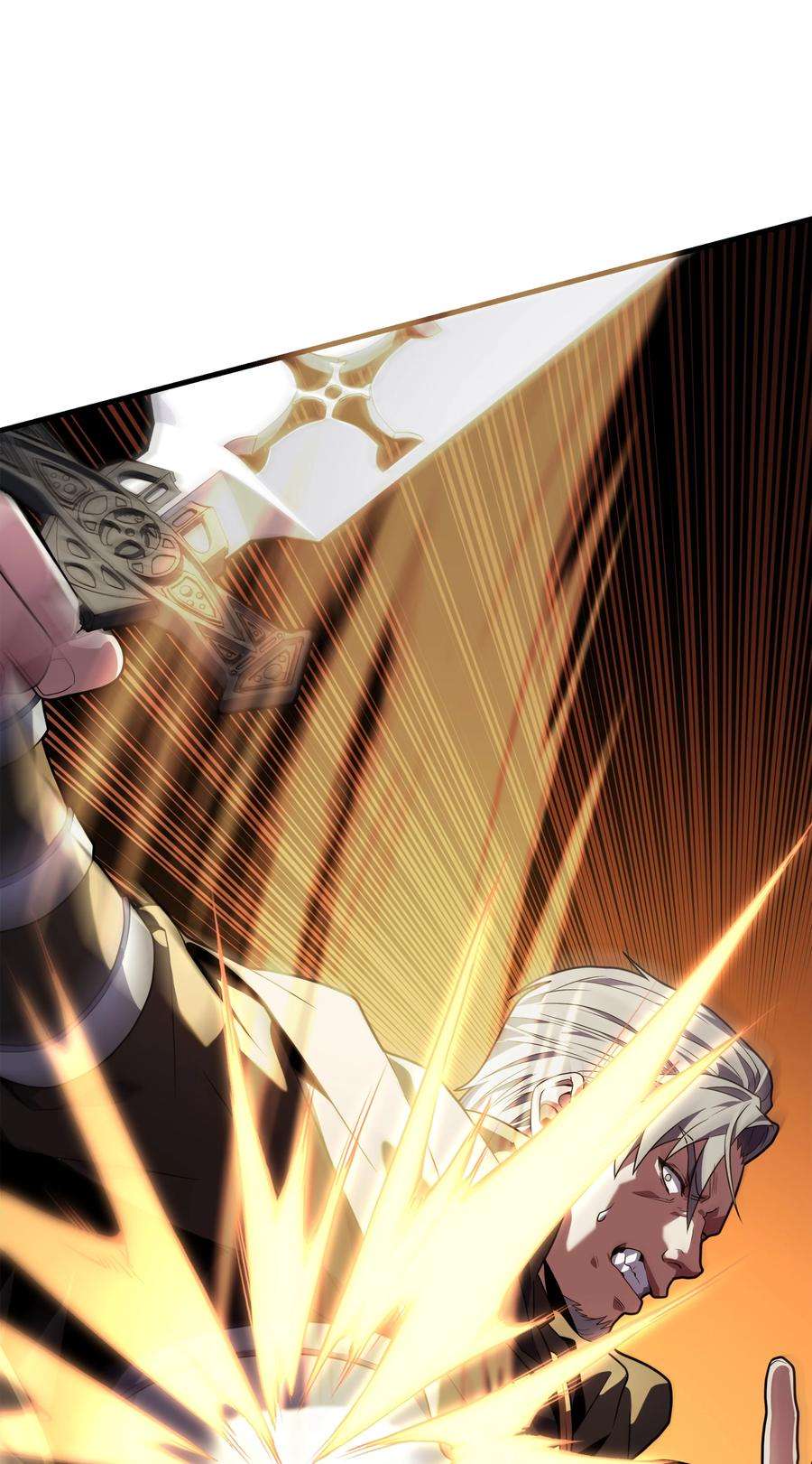 8级魔法师的重生76 请君入瓮