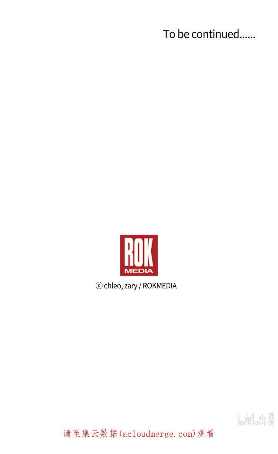 8级魔法师的重生77 两个战场