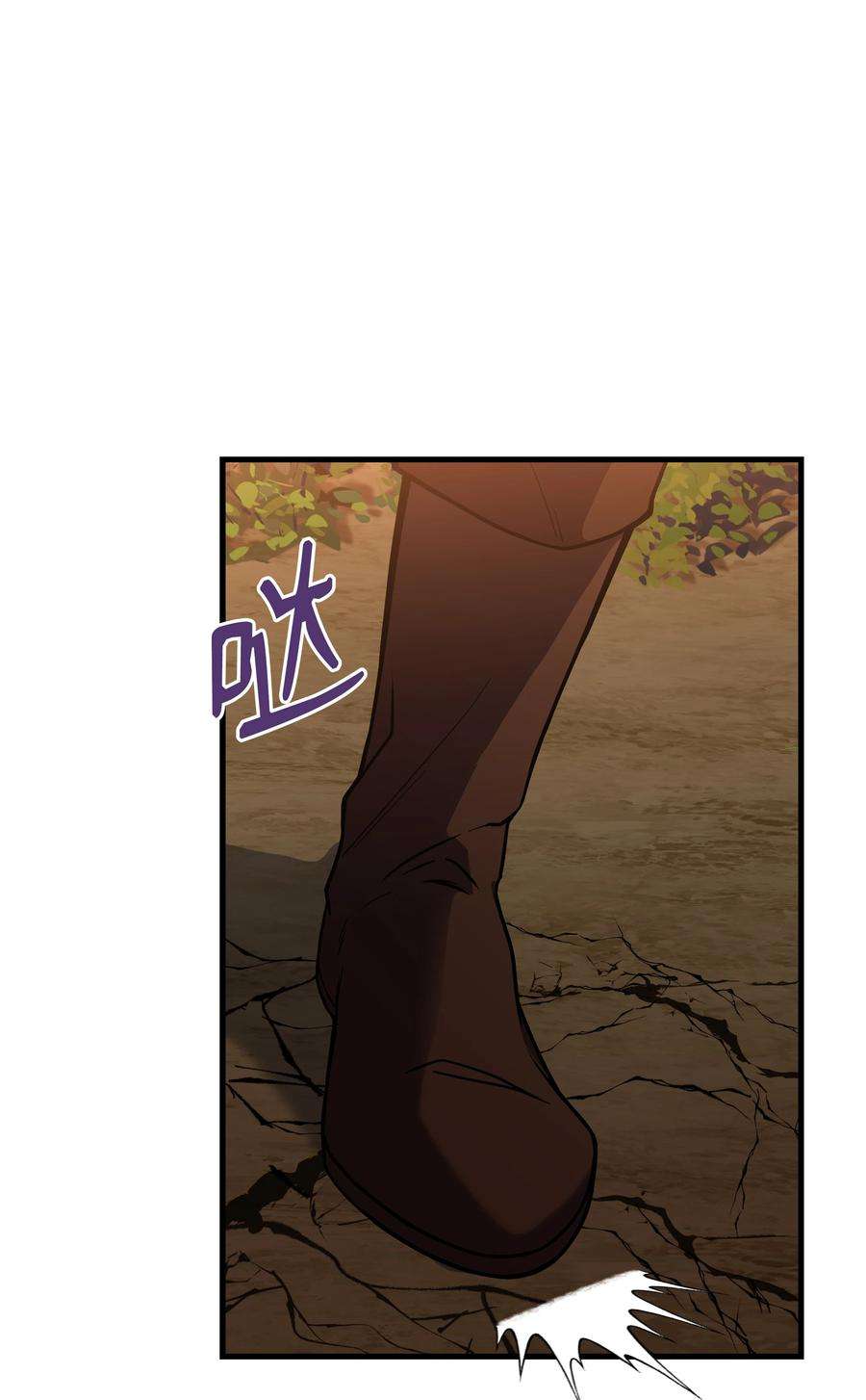 8级魔法师的重生77 两个战场