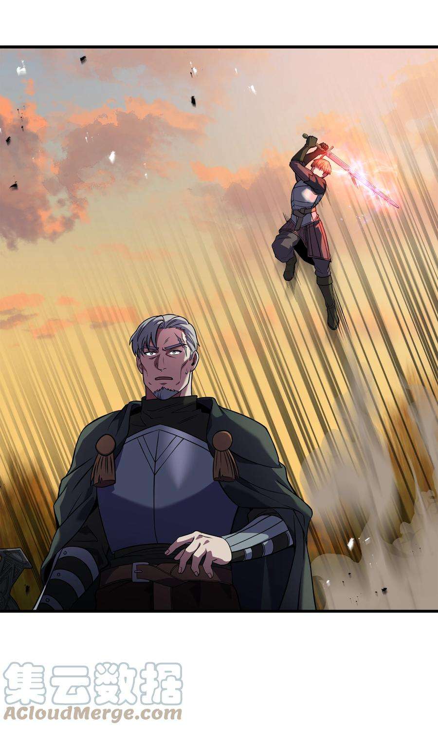 8级魔法师的重生77 两个战场