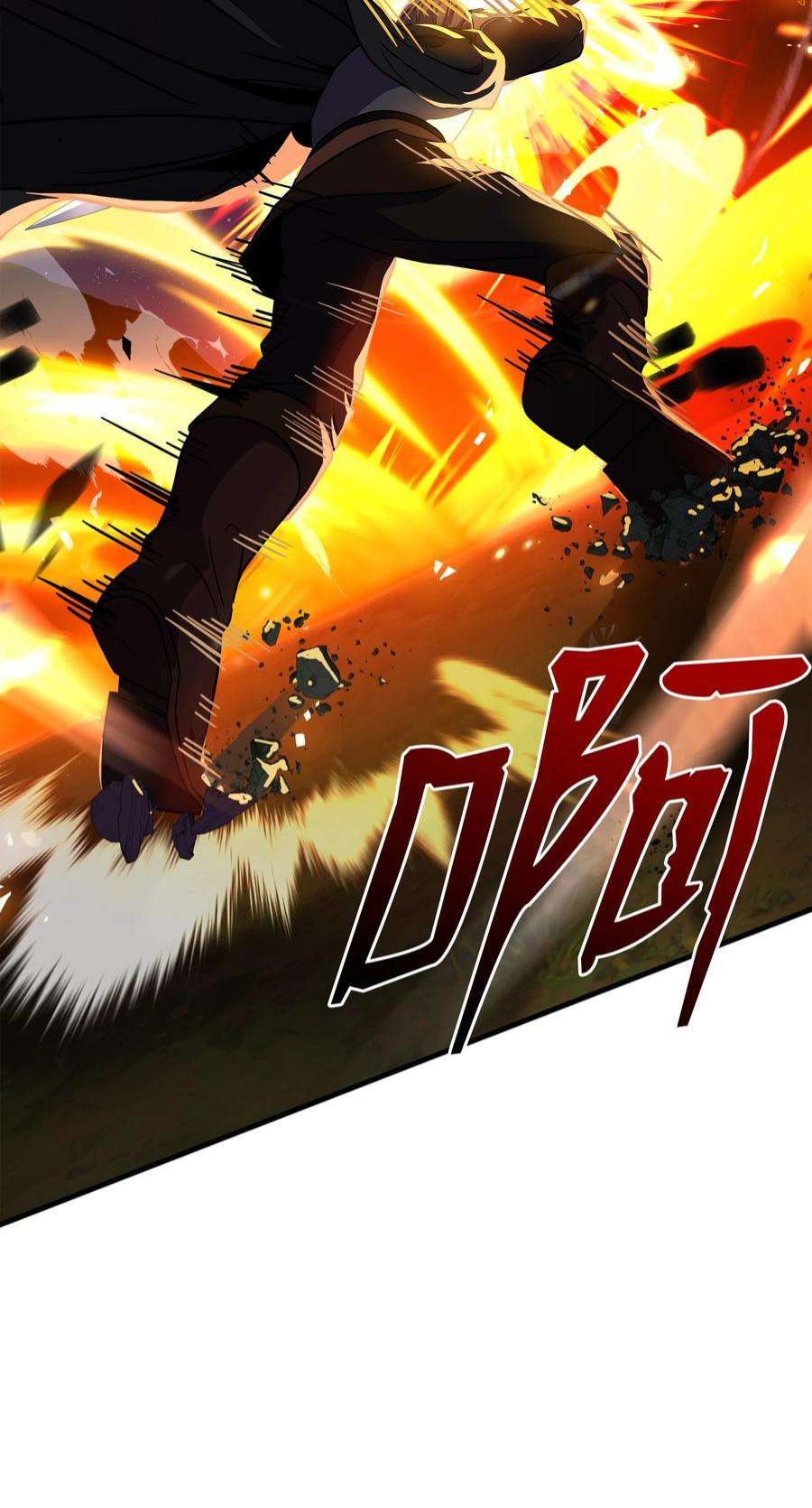 8级魔法师的重生77 两个战场