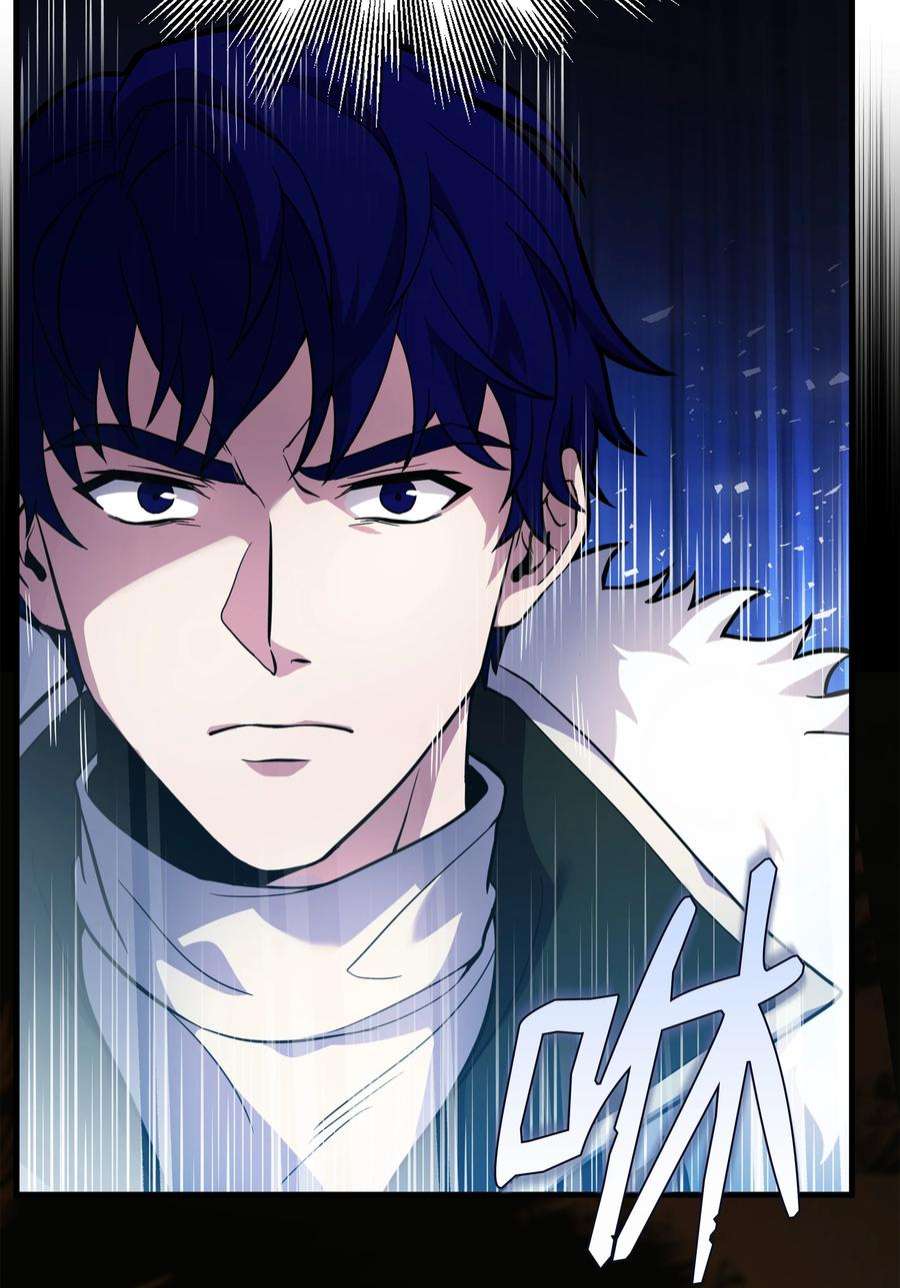 8级魔法师的重生77 两个战场