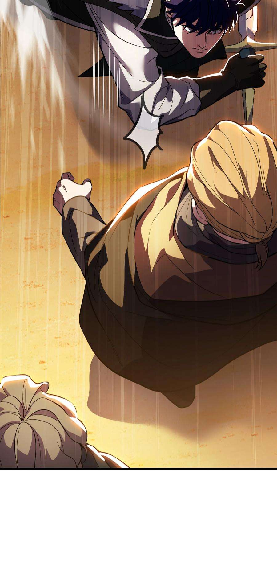 8级魔法师的重生77 两个战场