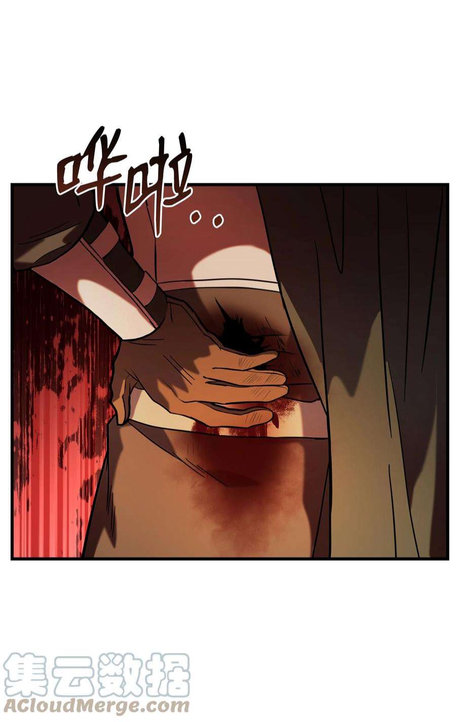 8级魔法师的重生77 两个战场