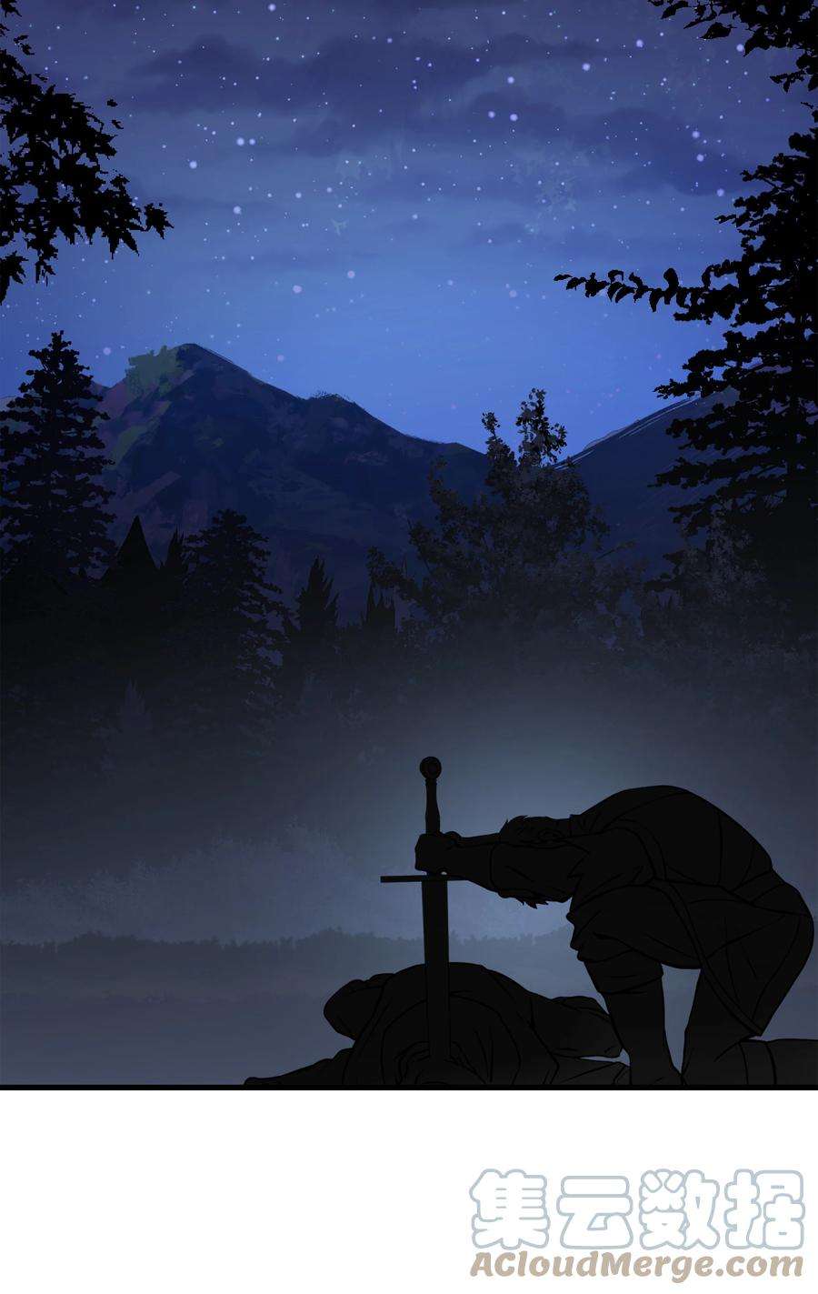 8级魔法师的重生78 碾压