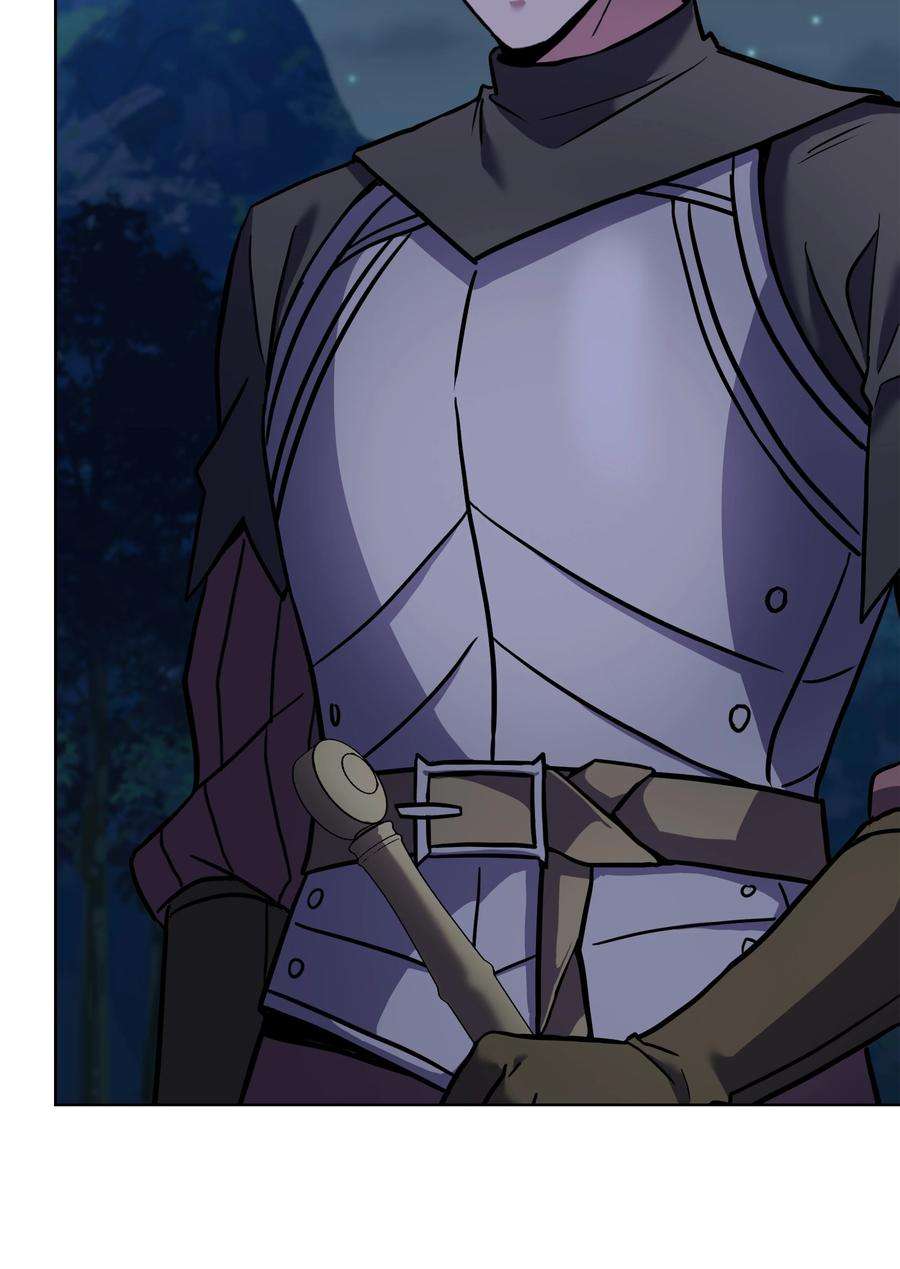 8级魔法师的重生78 碾压