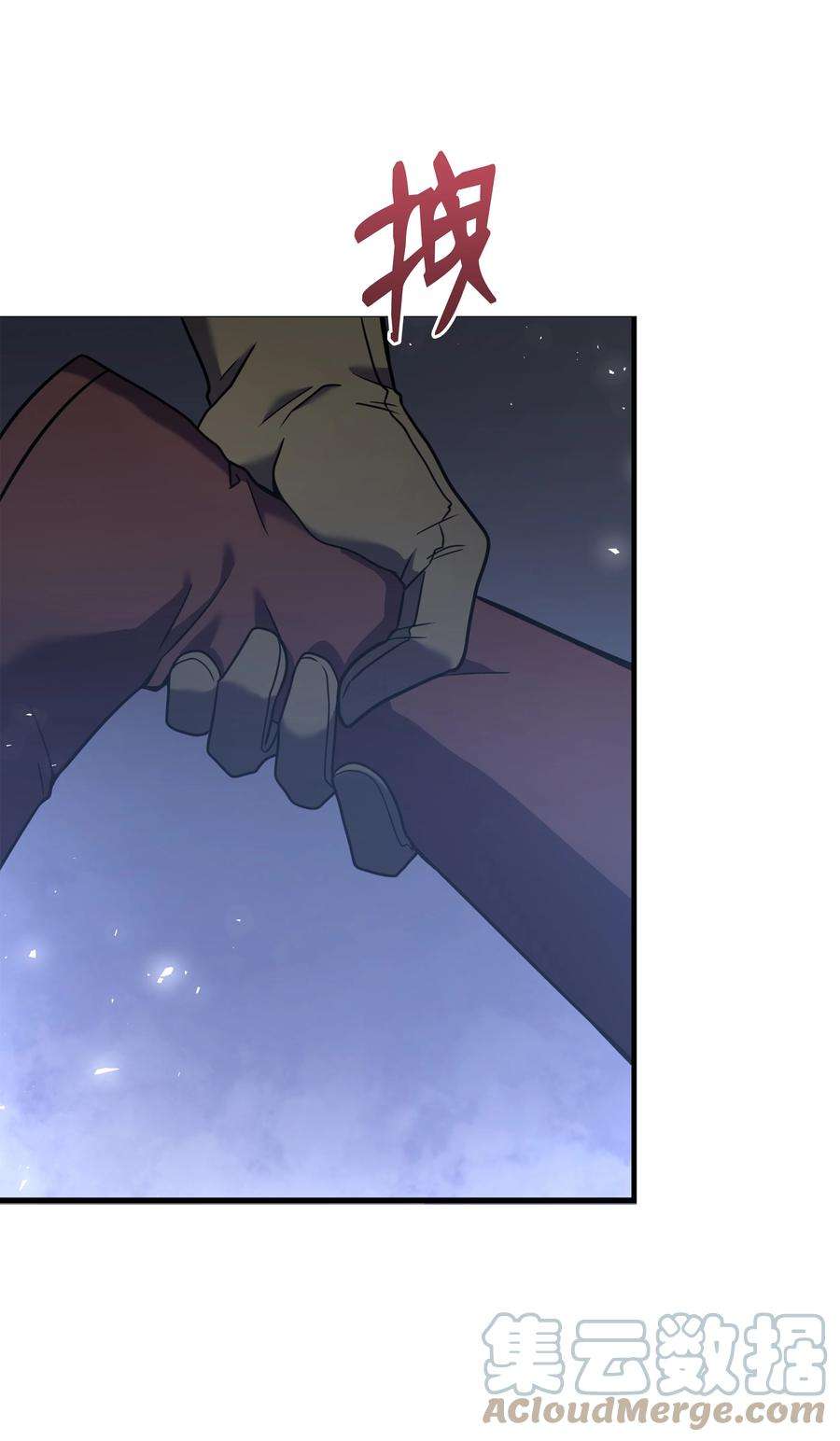 8级魔法师的重生78 碾压