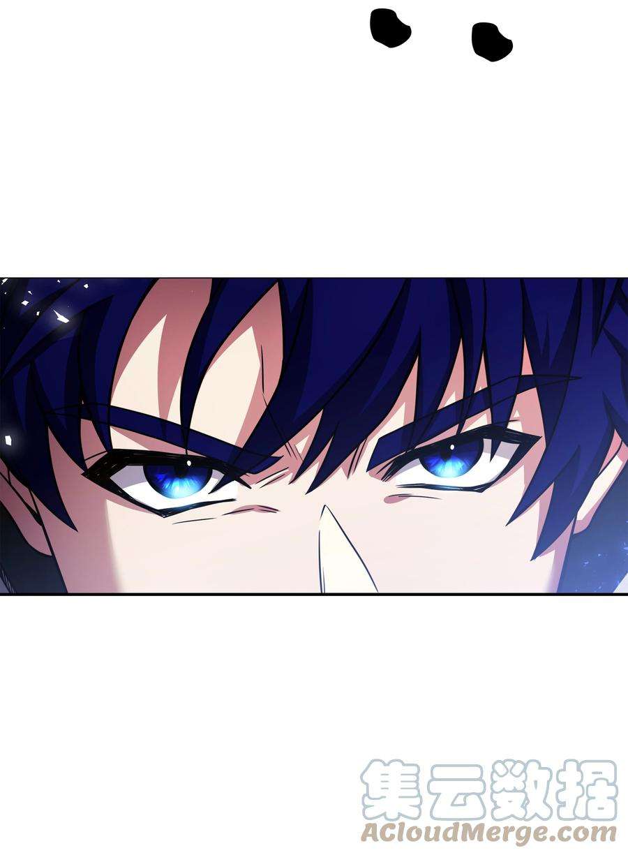 8级魔法师的重生78 碾压