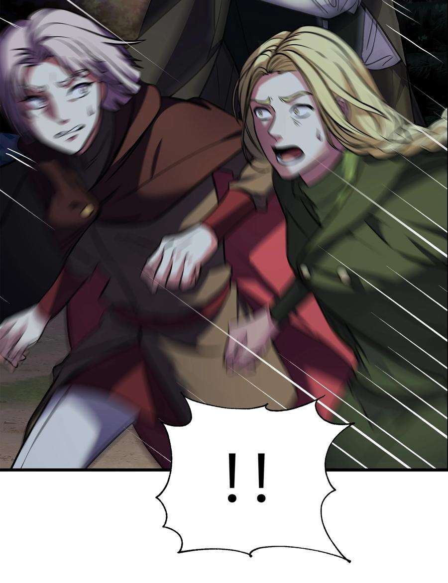 8级魔法师的重生78 碾压