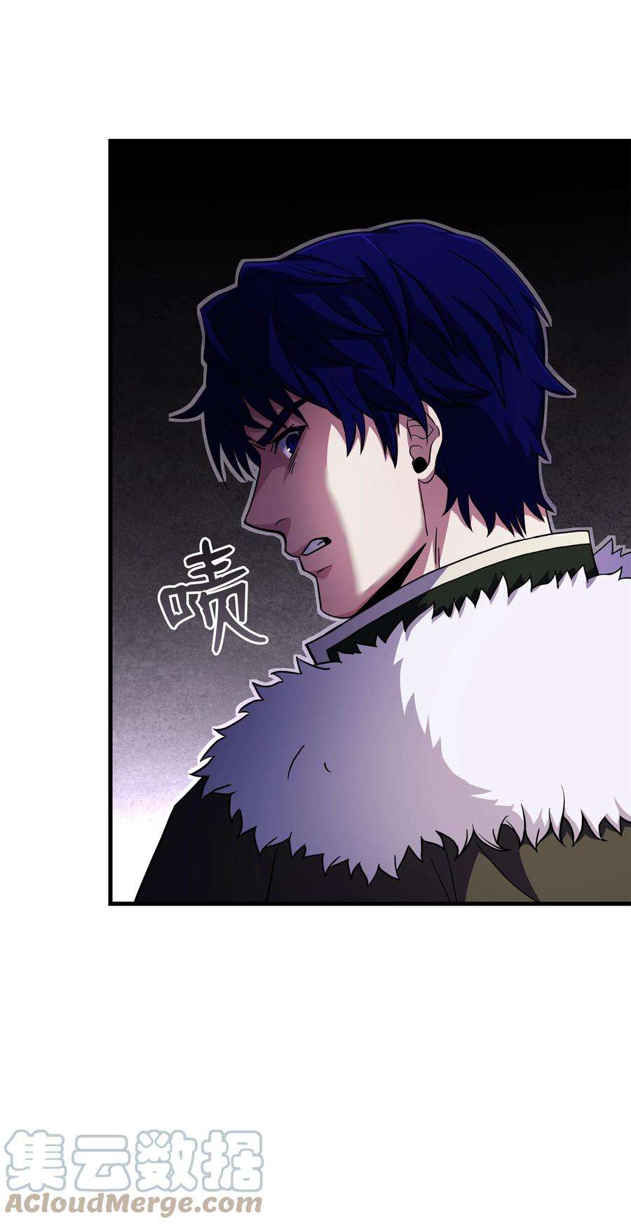 8级魔法师的重生78 碾压