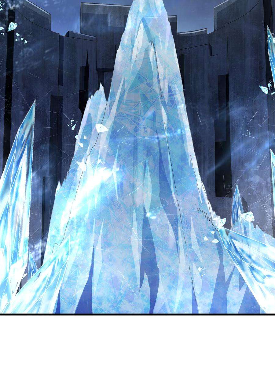 8级魔法师的重生78 碾压