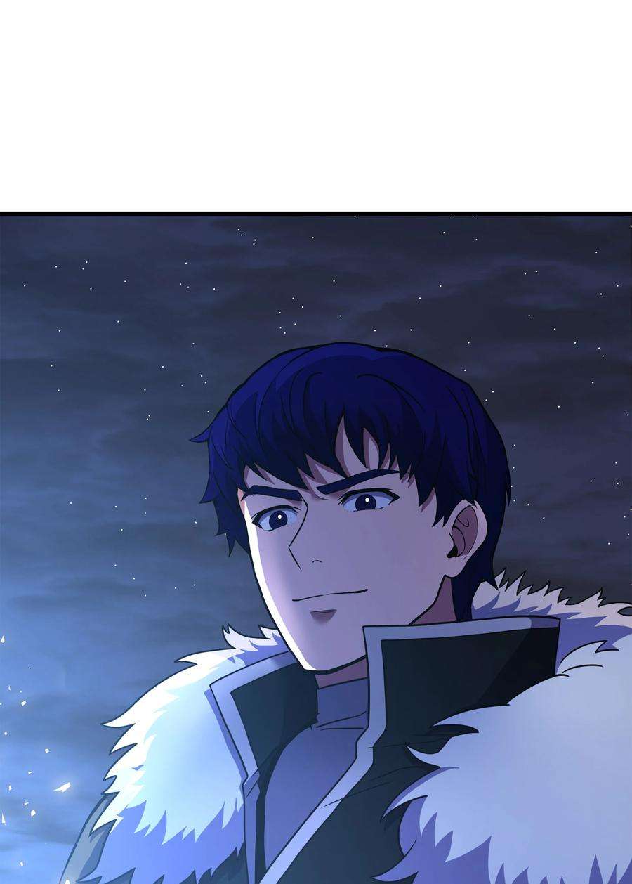 8级魔法师的重生78 碾压